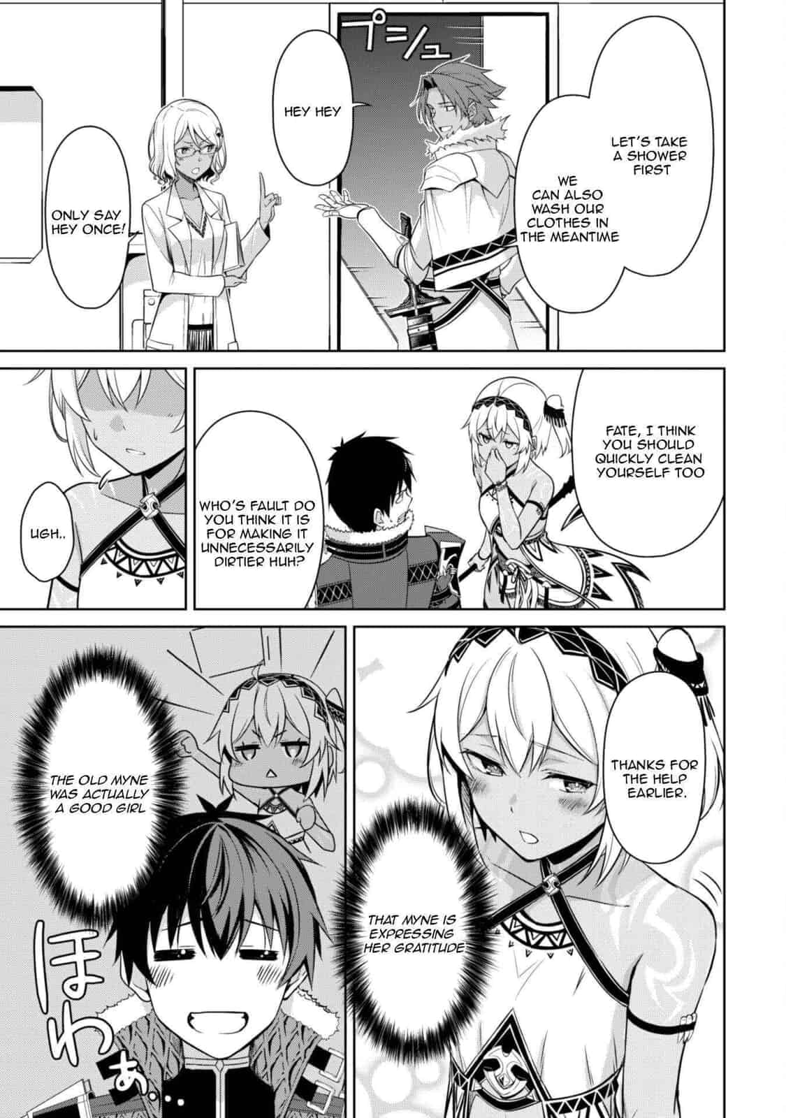 Boushoku no Berserk: Ore dake Level to Iu Gainen o Toppa Shite Saikyou Chapter 74 page 18 - 