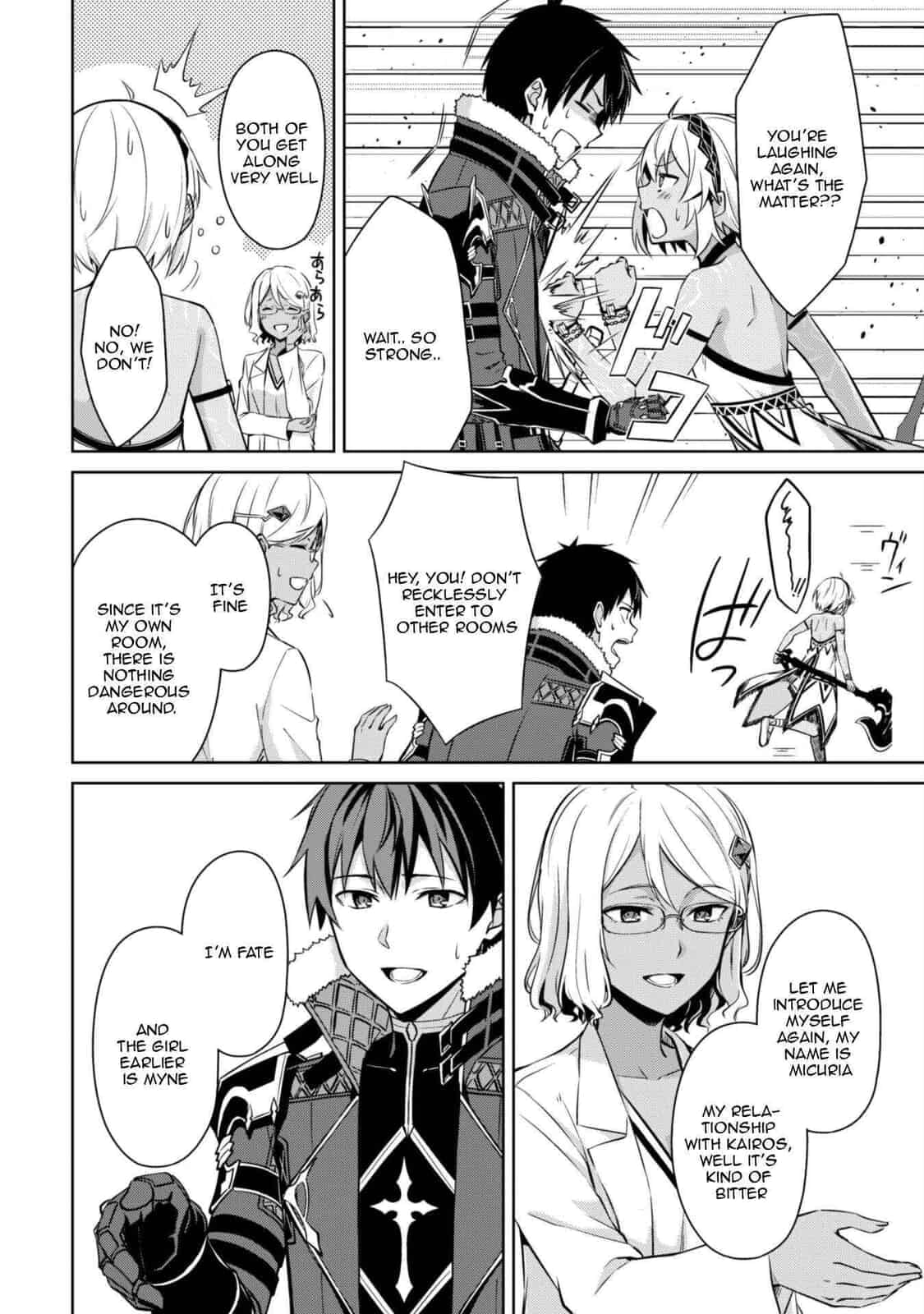 Boushoku no Berserk: Ore dake Level to Iu Gainen o Toppa Shite Saikyou Chapter 74 page 19 - 