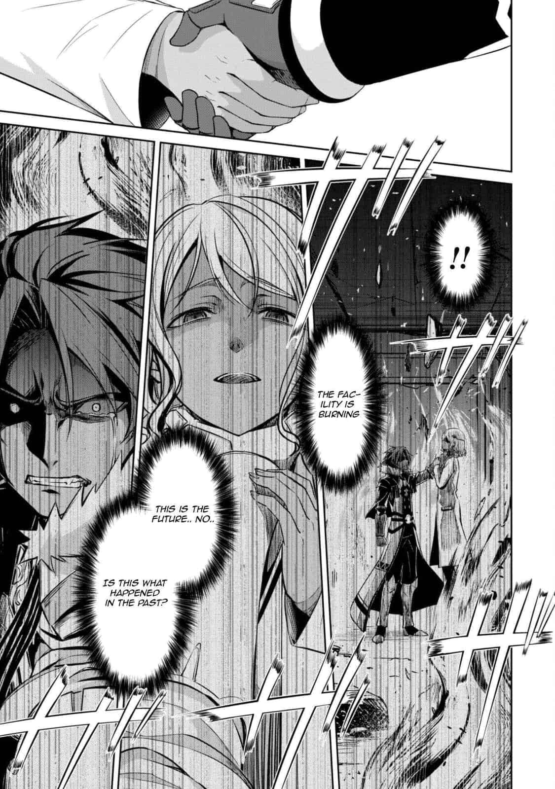 Boushoku no Berserk: Ore dake Level to Iu Gainen o Toppa Shite Saikyou Chapter 74 page 20 - 
