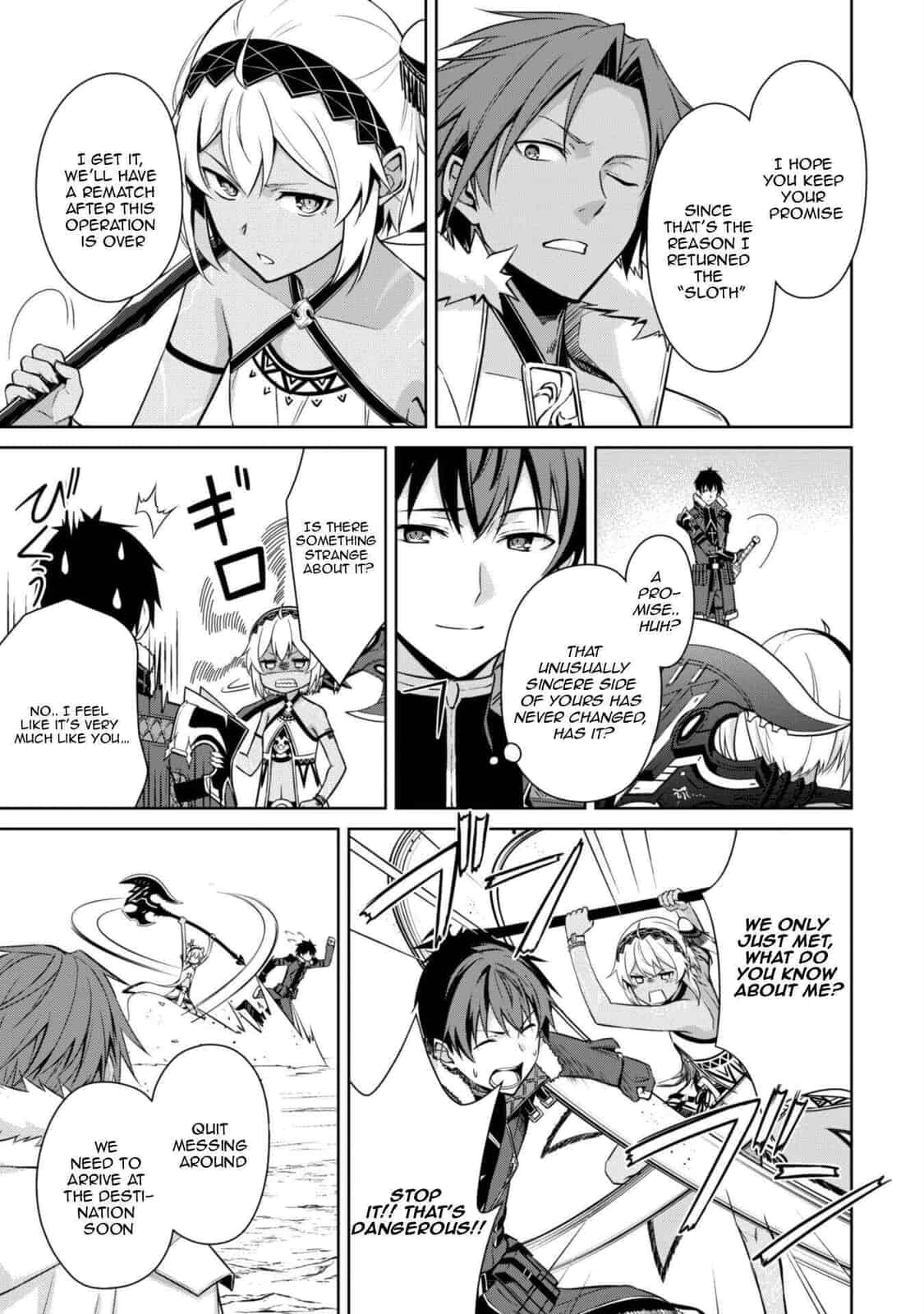 Boushoku no Berserk: Ore dake Level to Iu Gainen o Toppa Shite Saikyou Chapter 74 page 4 - 