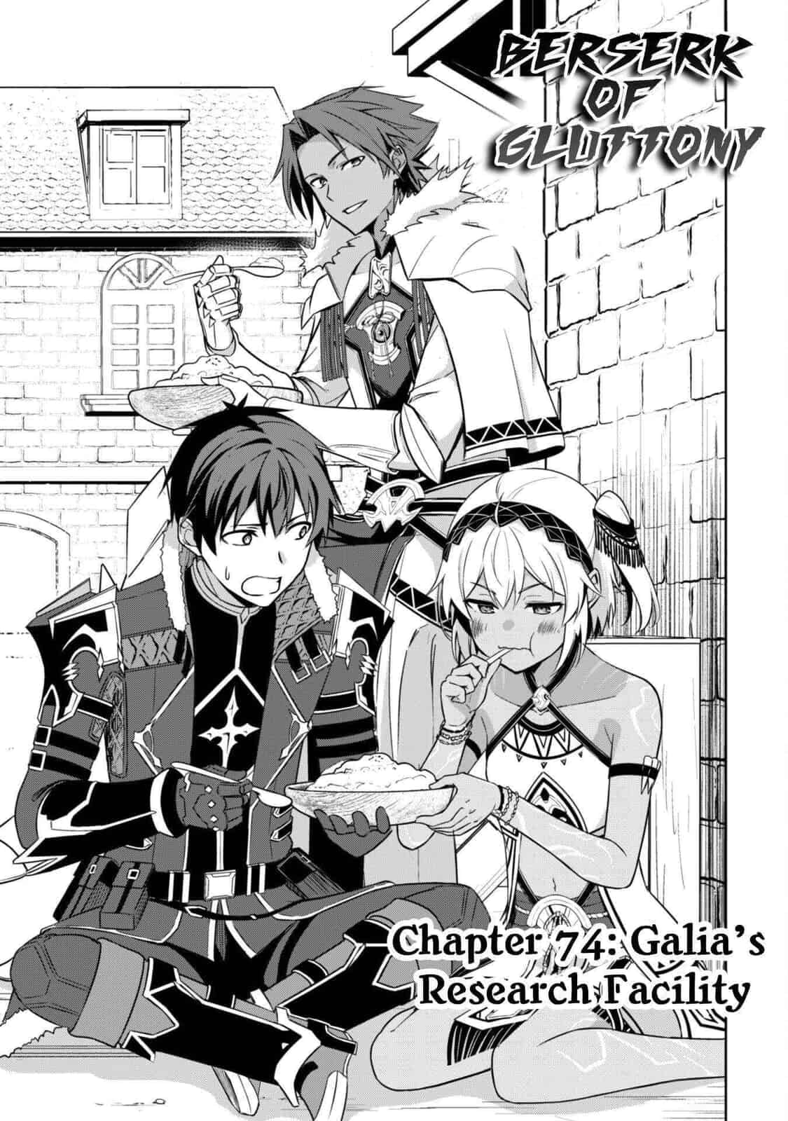 Boushoku no Berserk: Ore dake Level to Iu Gainen o Toppa Shite Saikyou Chapter 74 page 6 - 