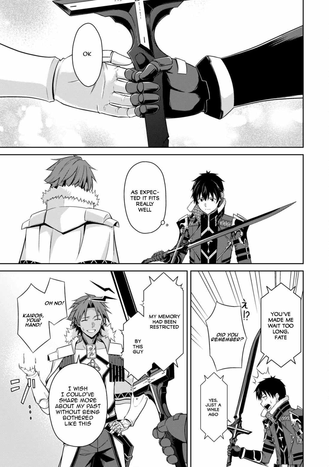 Boushoku no Berserk: Ore dake Level to Iu Gainen o Toppa Shite Saikyou Chapter 75 page 13 - 