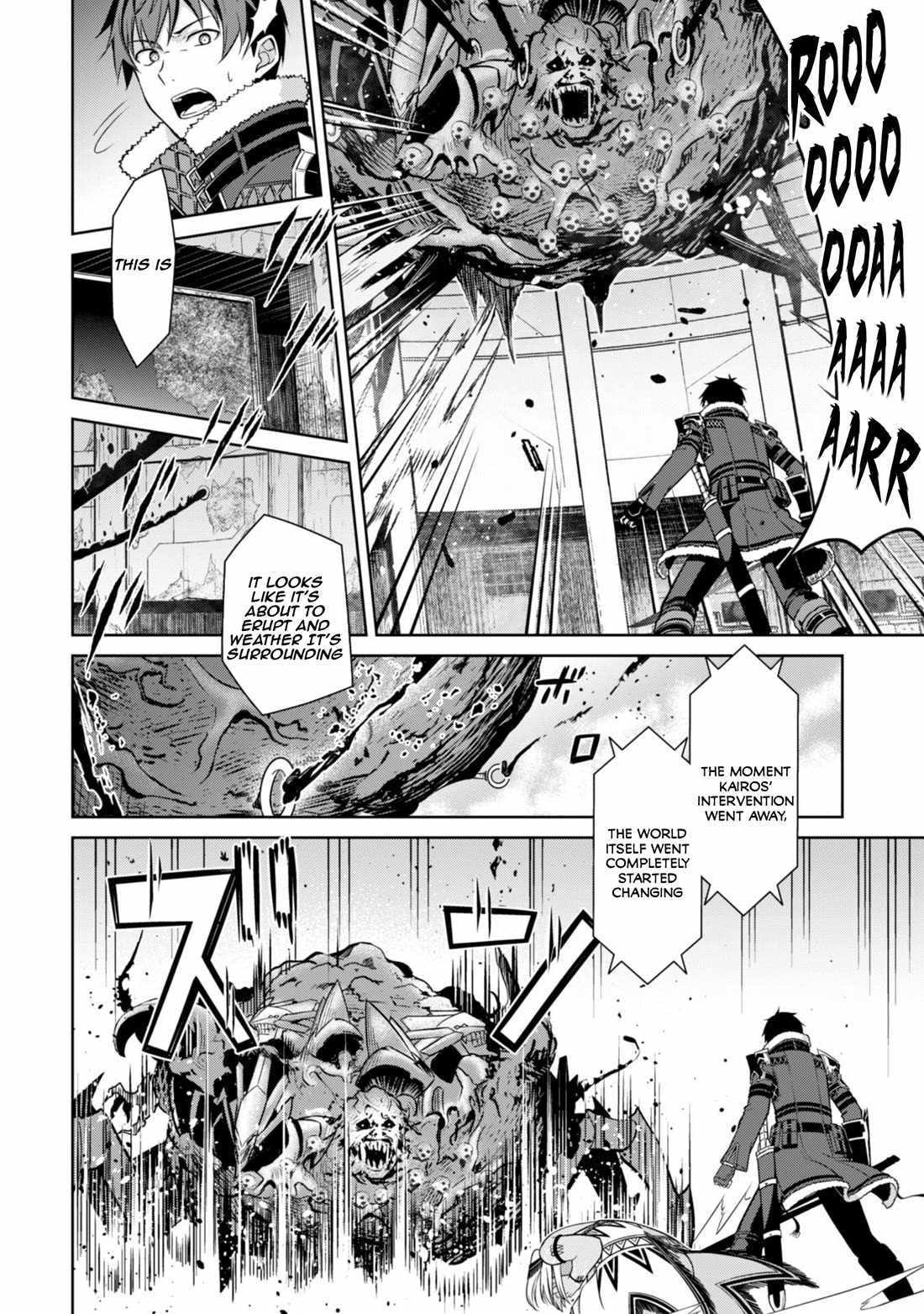 Boushoku no Berserk: Ore dake Level to Iu Gainen o Toppa Shite Saikyou Chapter 75 page 16 - 
