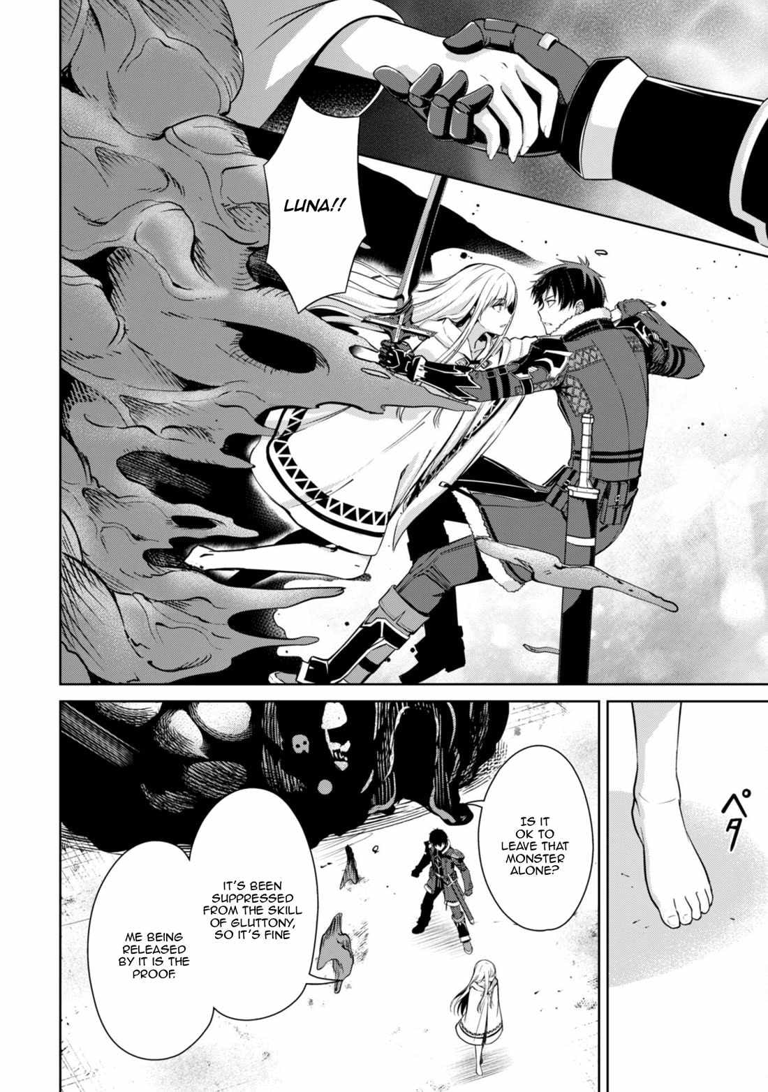 Boushoku no Berserk: Ore dake Level to Iu Gainen o Toppa Shite Saikyou Chapter 75 page 20 - 