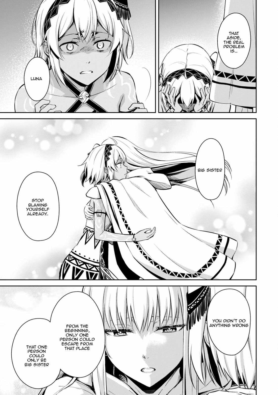 Boushoku no Berserk: Ore dake Level to Iu Gainen o Toppa Shite Saikyou Chapter 75 page 21 - 