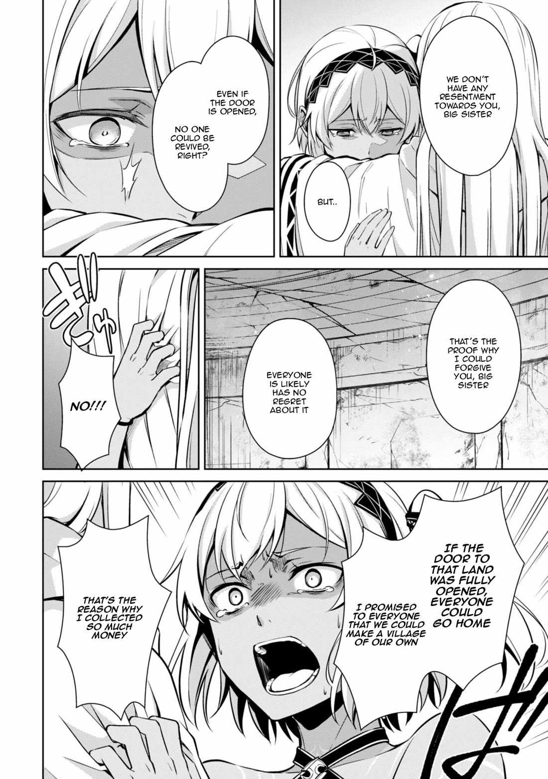 Boushoku no Berserk: Ore dake Level to Iu Gainen o Toppa Shite Saikyou Chapter 75 page 22 - 