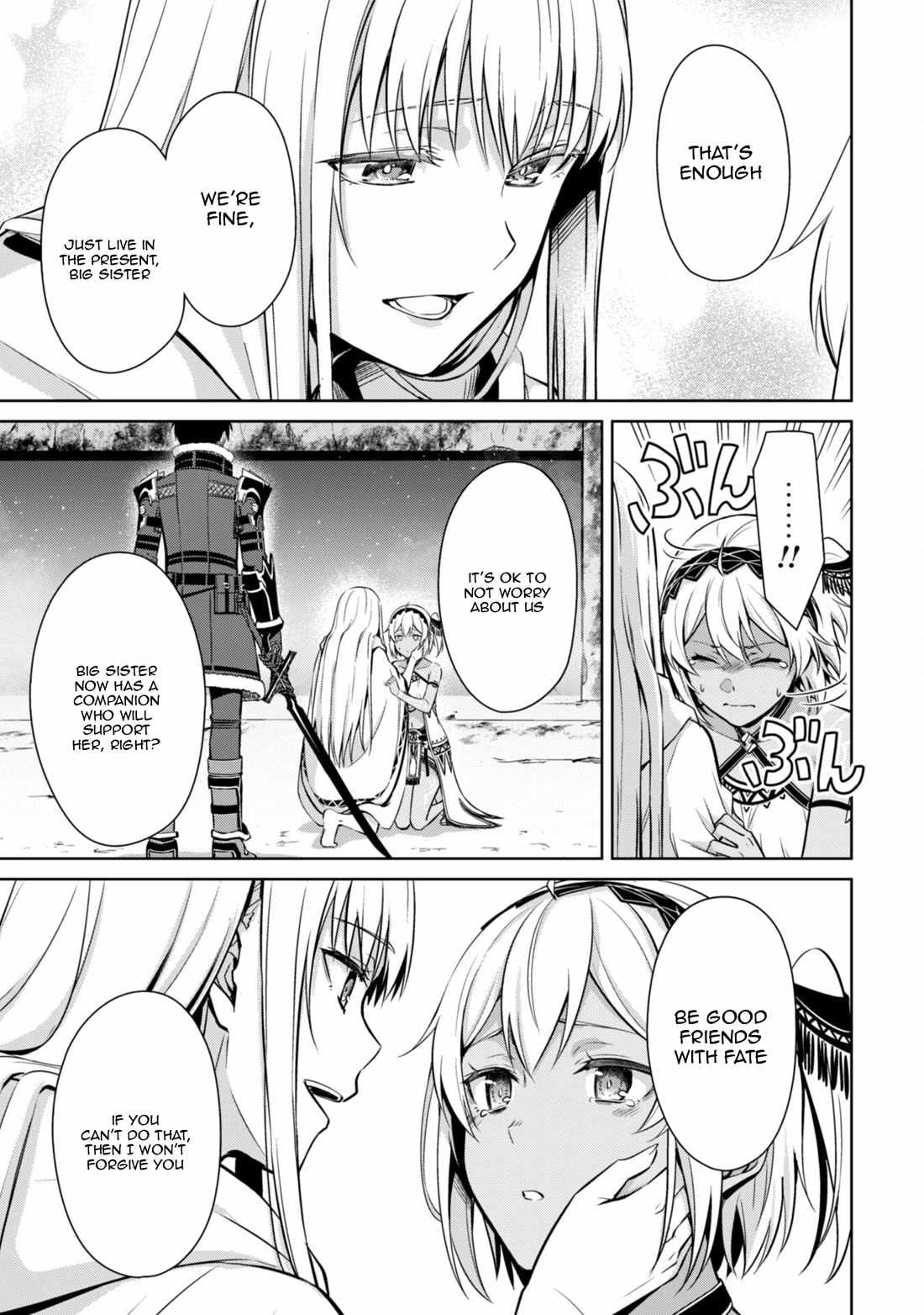 Boushoku no Berserk: Ore dake Level to Iu Gainen o Toppa Shite Saikyou Chapter 75 page 23 - 
