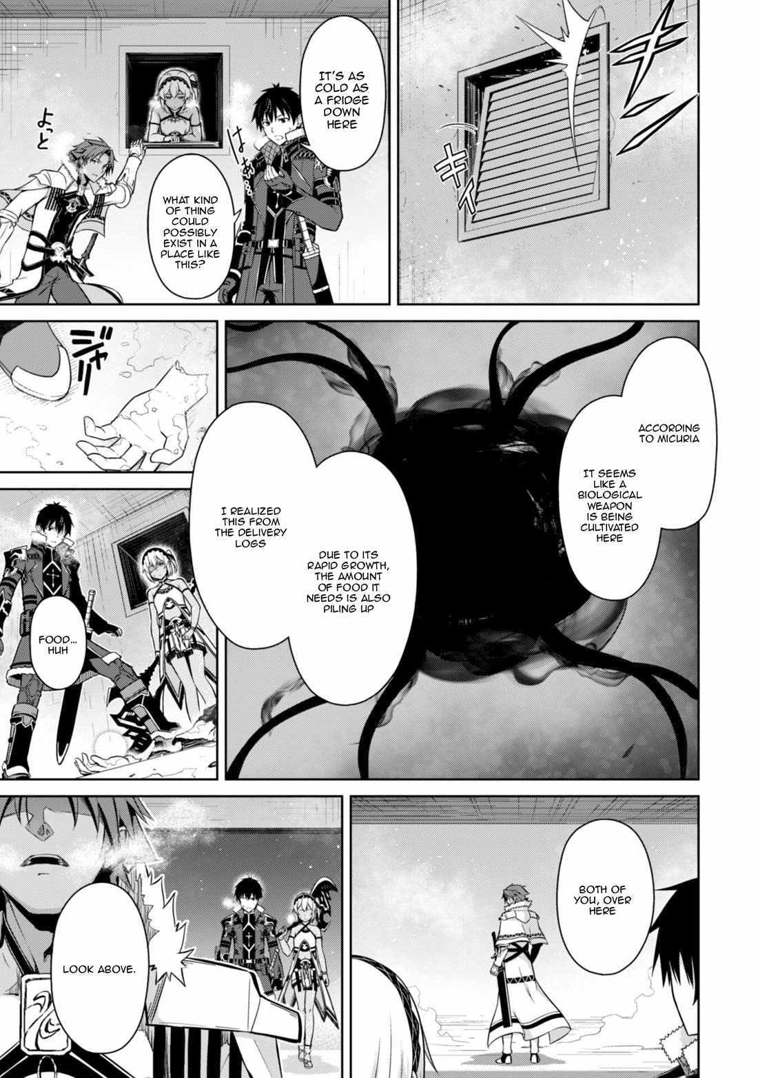 Boushoku no Berserk: Ore dake Level to Iu Gainen o Toppa Shite Saikyou Chapter 75 page 6 - 