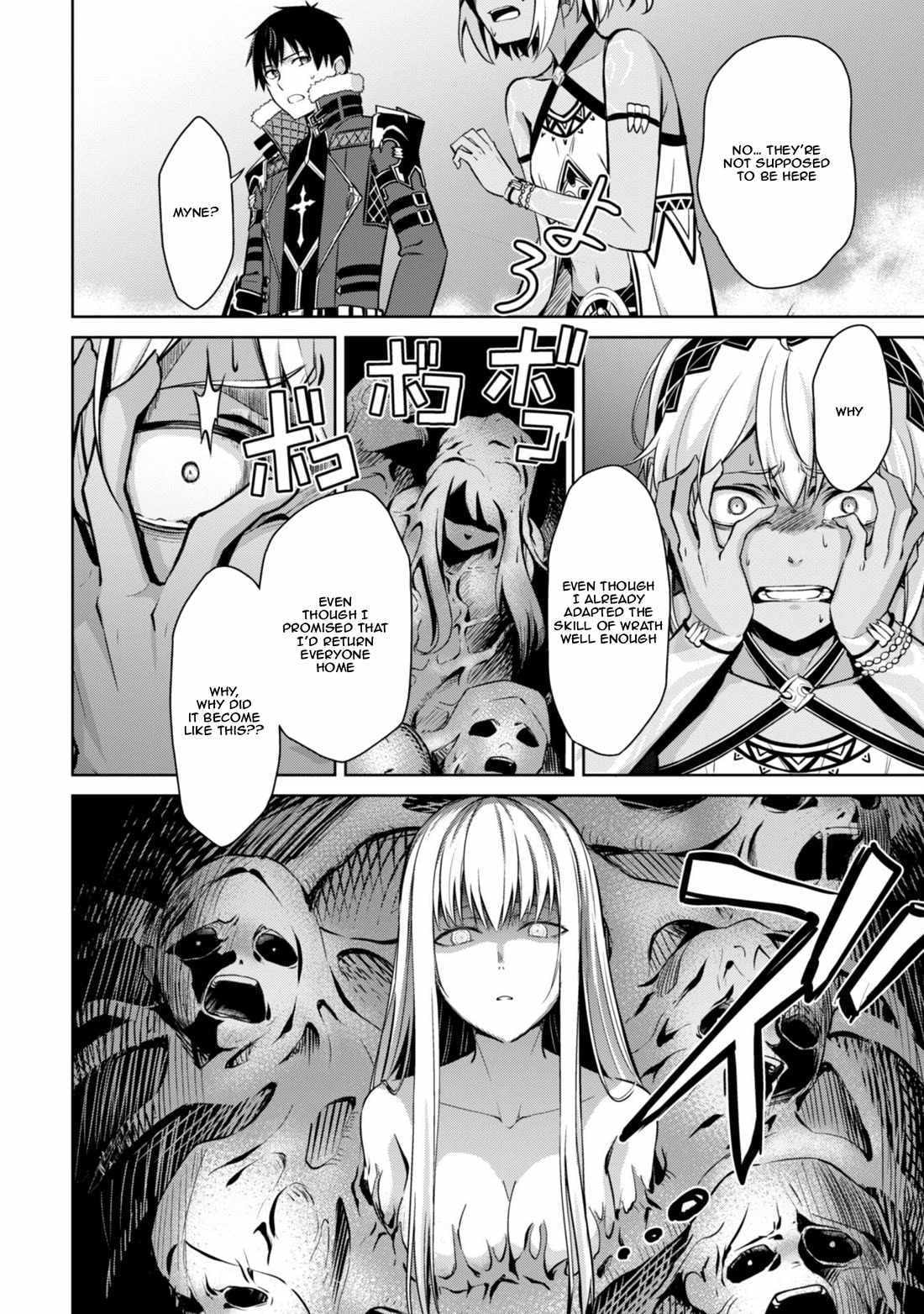 Boushoku no Berserk: Ore dake Level to Iu Gainen o Toppa Shite Saikyou Chapter 75 page 8 - 