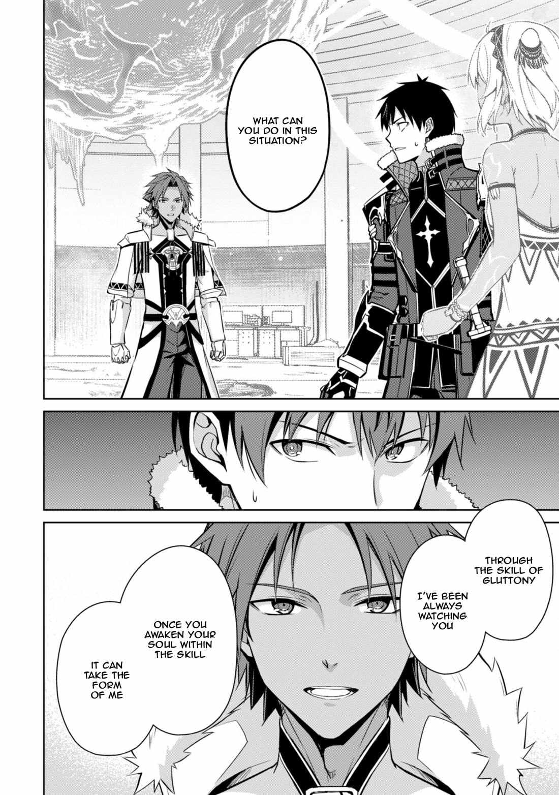 Boushoku no Berserk: Ore dake Level to Iu Gainen o Toppa Shite Saikyou Chapter 75 page 10 - 