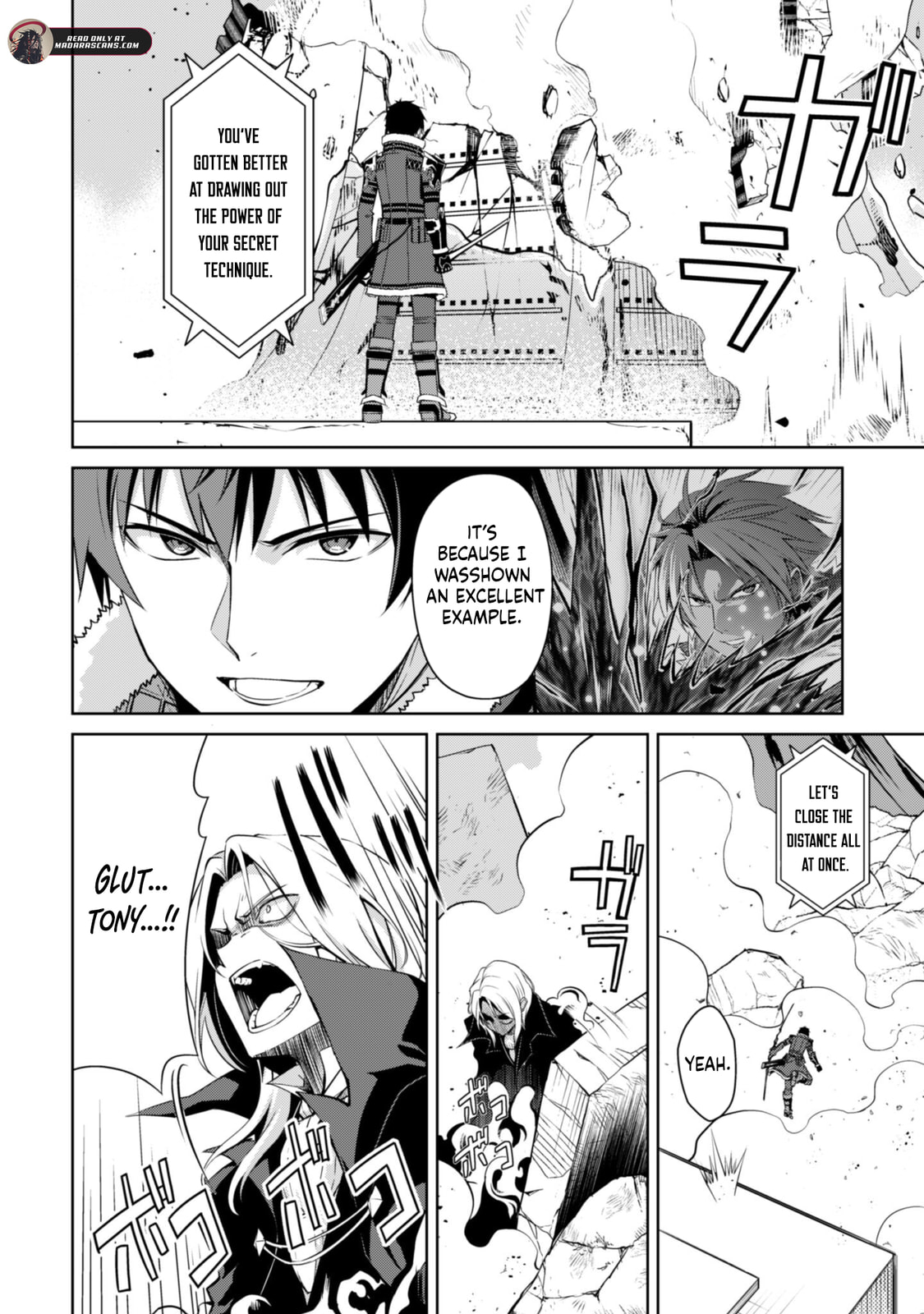 Boushoku no Berserk: Ore dake Level to Iu Gainen o Toppa Shite Saikyou Chapter 76 page 12 - 