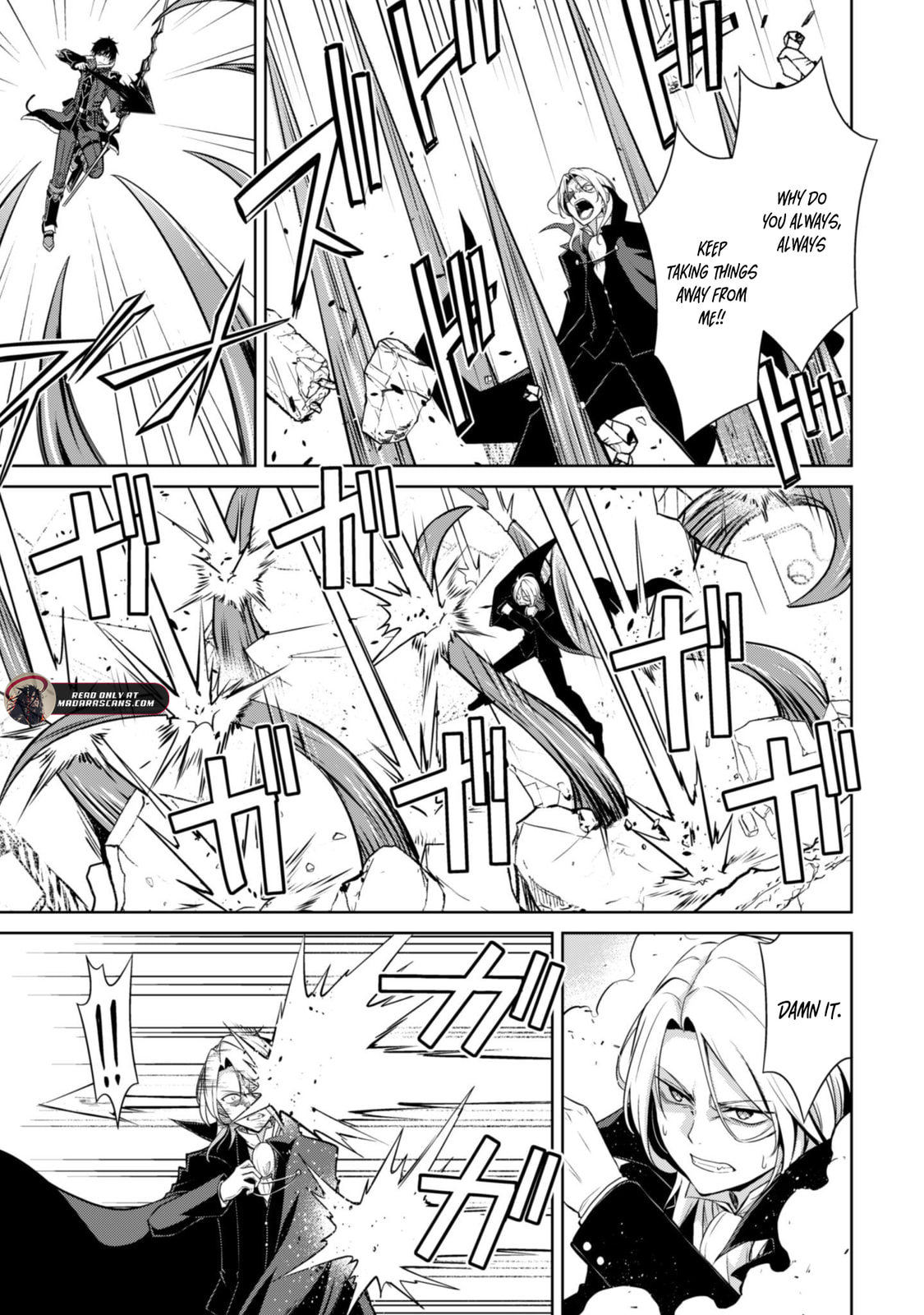 Boushoku no Berserk: Ore dake Level to Iu Gainen o Toppa Shite Saikyou Chapter 76 page 13 - 
