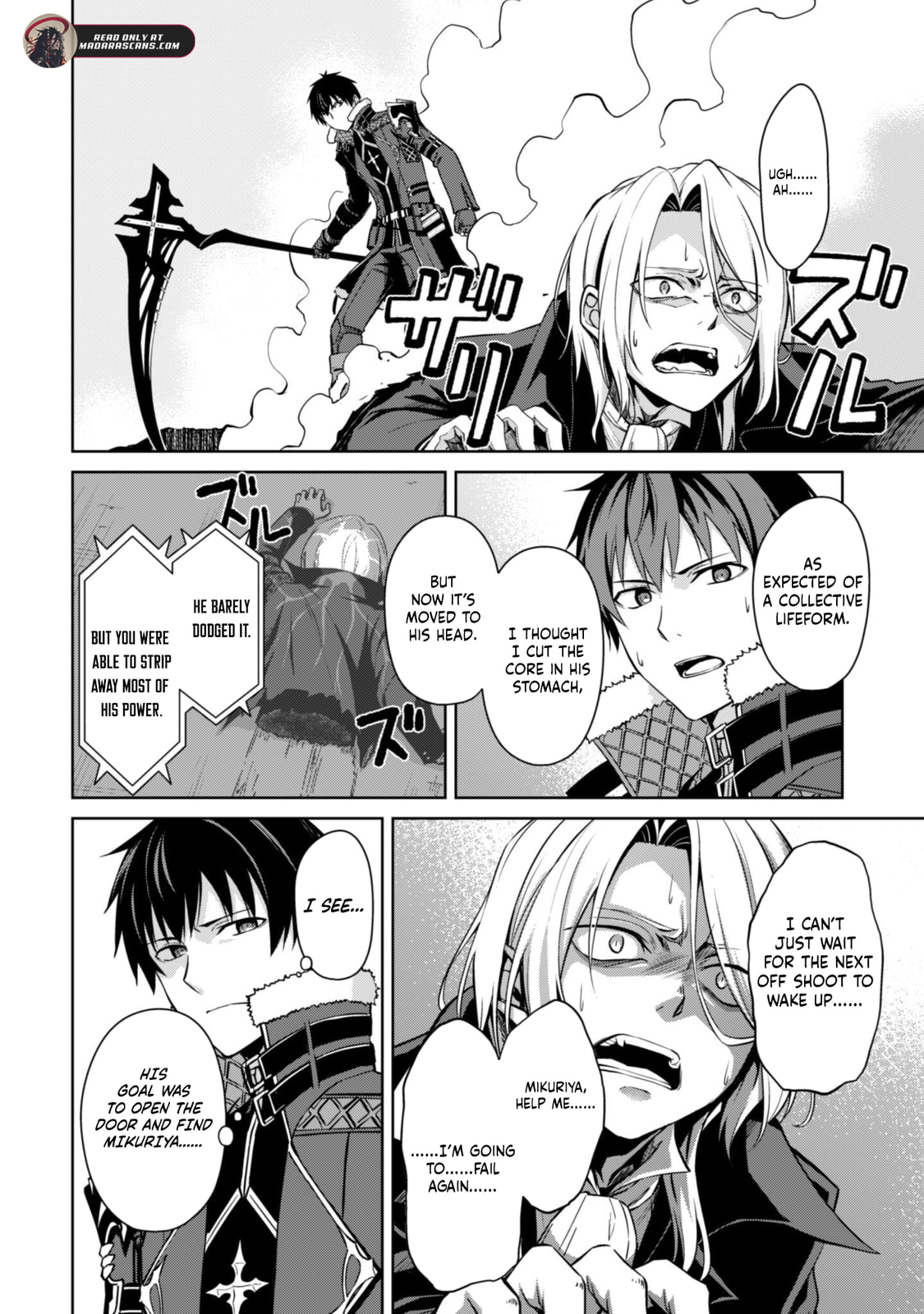 Boushoku no Berserk: Ore dake Level to Iu Gainen o Toppa Shite Saikyou Chapter 76 page 20 - 