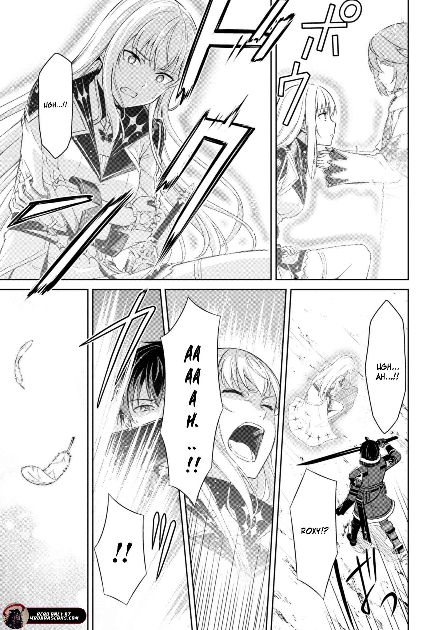 Boushoku no Berserk: Ore dake Level to Iu Gainen o Toppa Shite Saikyou Chapter 77 page 13 - 