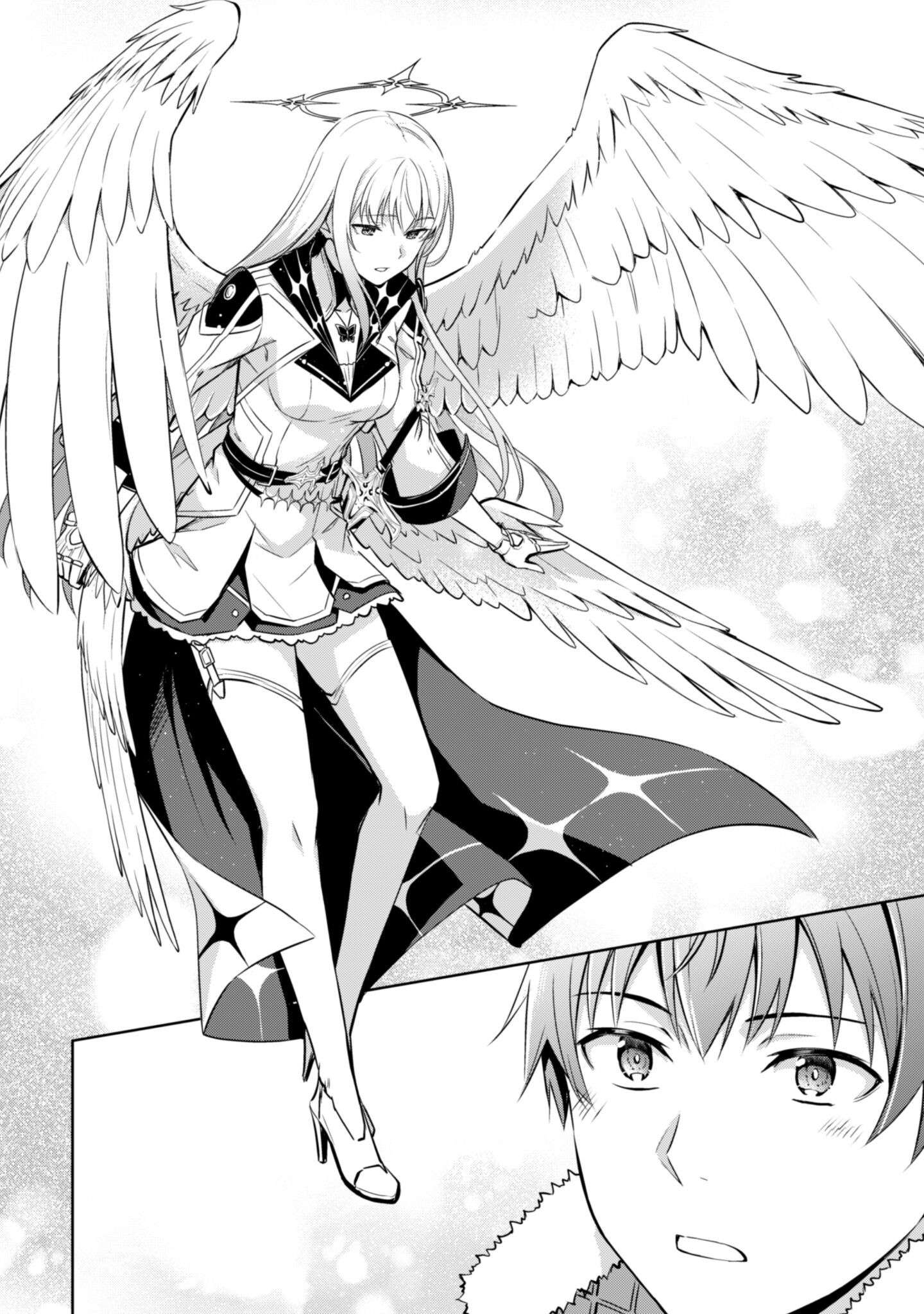 Boushoku no Berserk: Ore dake Level to Iu Gainen o Toppa Shite Saikyou Chapter 77 page 14 - 