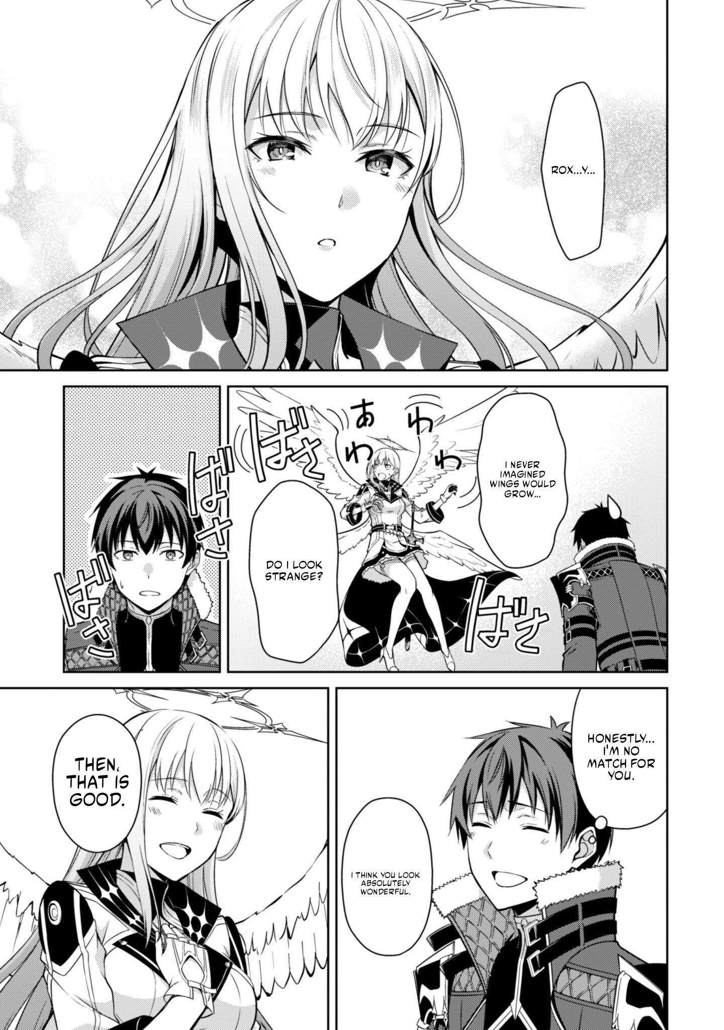 Boushoku no Berserk: Ore dake Level to Iu Gainen o Toppa Shite Saikyou Chapter 77 page 15 - 