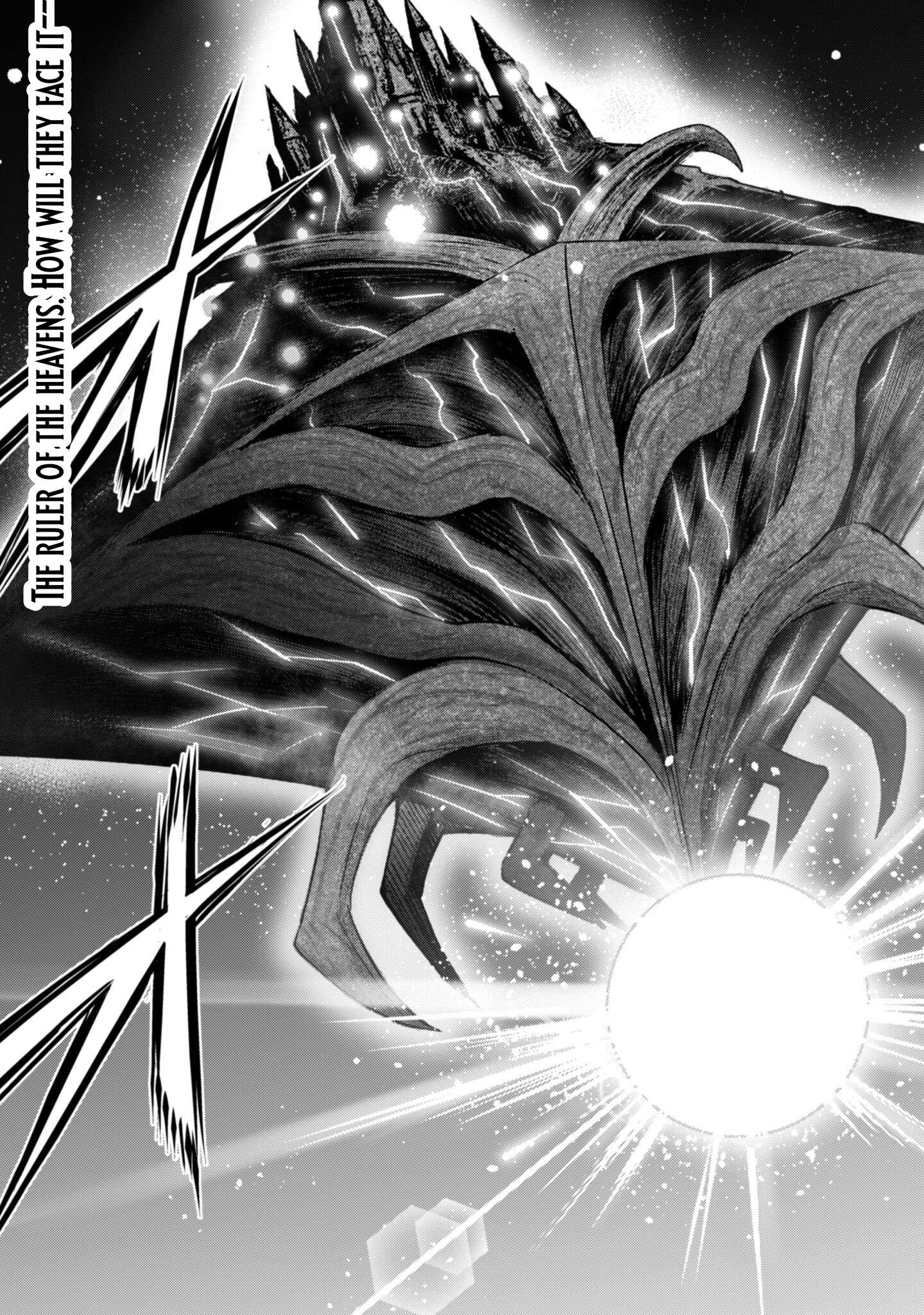 Boushoku no Berserk: Ore dake Level to Iu Gainen o Toppa Shite Saikyou Chapter 77 page 21 - 