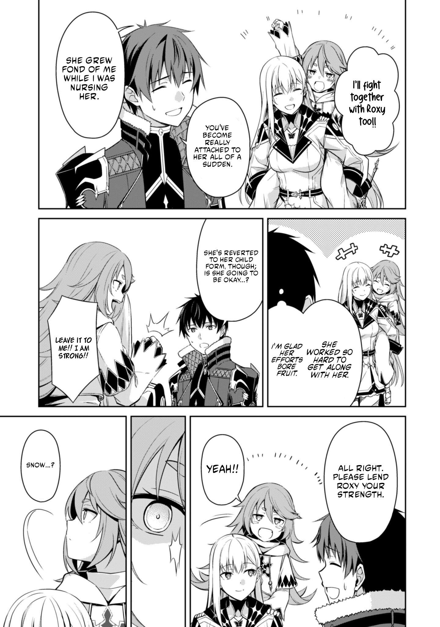 Boushoku no Berserk: Ore dake Level to Iu Gainen o Toppa Shite Saikyou Chapter 77 page 5 - 