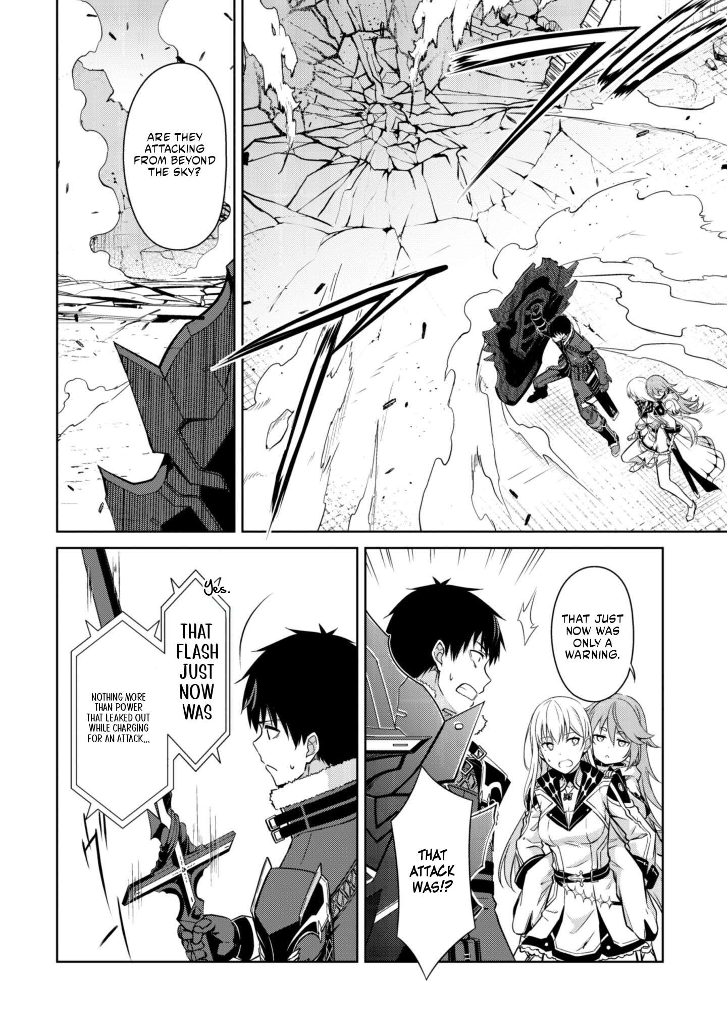 Boushoku no Berserk: Ore dake Level to Iu Gainen o Toppa Shite Saikyou Chapter 77 page 8 - 