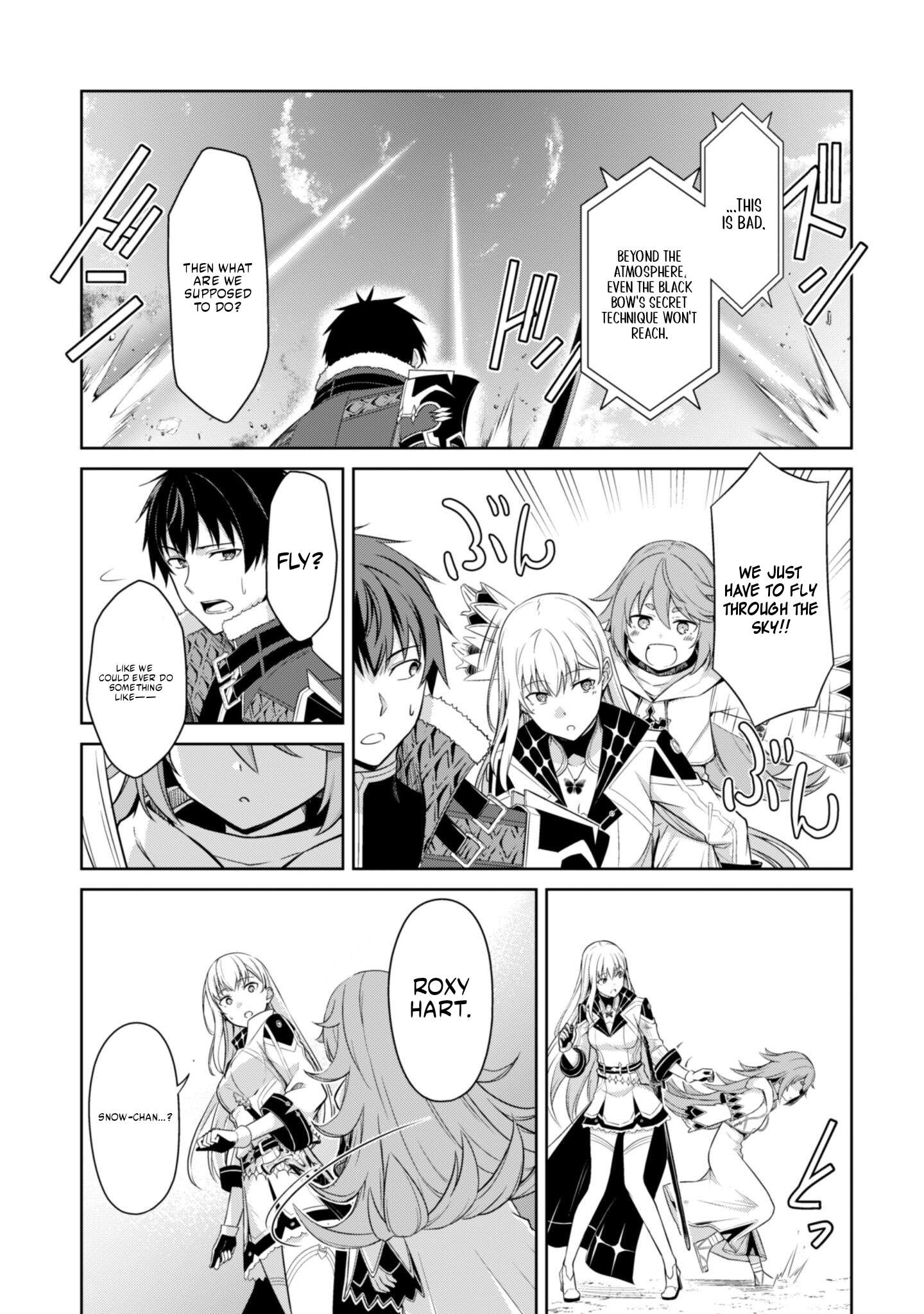 Boushoku no Berserk: Ore dake Level to Iu Gainen o Toppa Shite Saikyou Chapter 77 page 9 - 