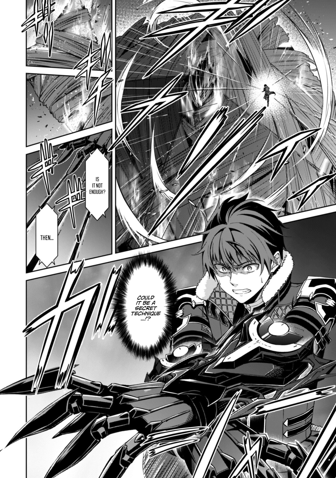 Boushoku no Berserk: Ore dake Level to Iu Gainen o Toppa Shite Saikyou Chapter 78 page 16 - 