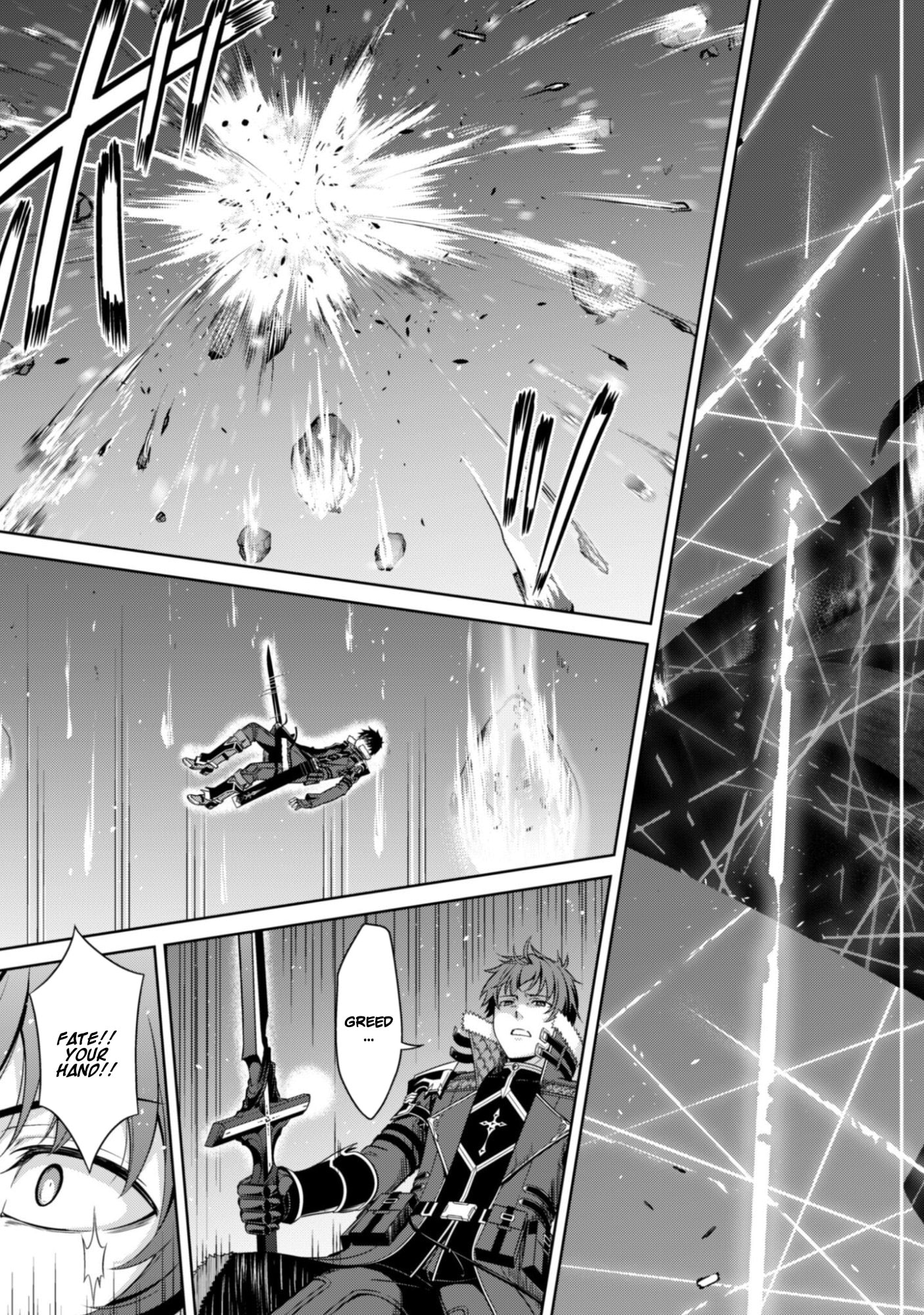 Boushoku no Berserk: Ore dake Level to Iu Gainen o Toppa Shite Saikyou Chapter 78 page 19 - 