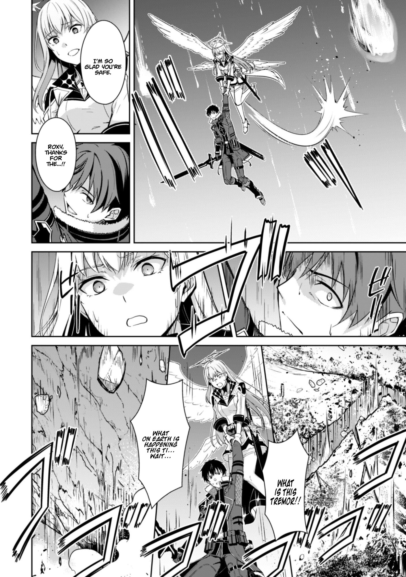 Boushoku no Berserk: Ore dake Level to Iu Gainen o Toppa Shite Saikyou Chapter 78 page 20 - 
