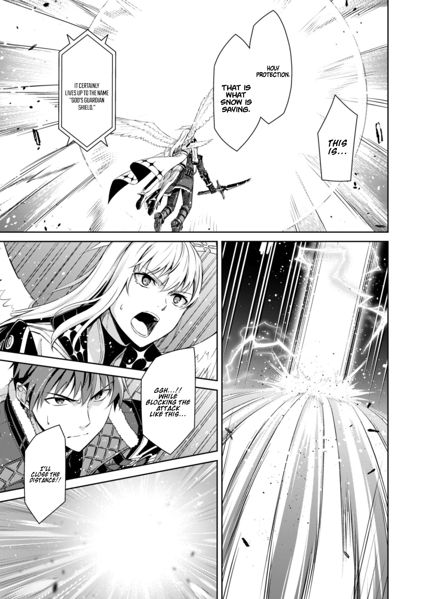 Boushoku no Berserk: Ore dake Level to Iu Gainen o Toppa Shite Saikyou Chapter 78 page 7 - 