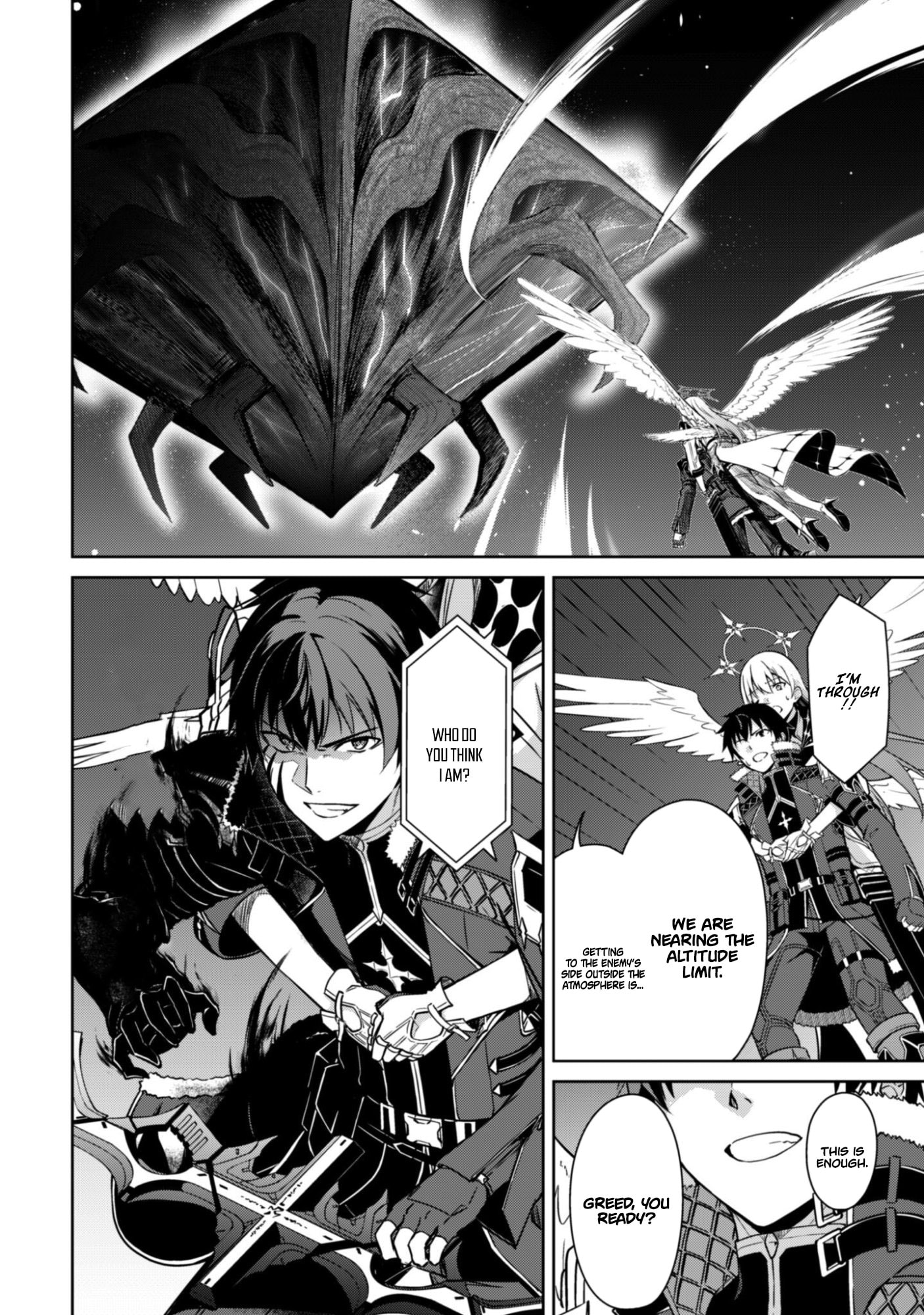 Boushoku no Berserk: Ore dake Level to Iu Gainen o Toppa Shite Saikyou Chapter 78 page 8 - 