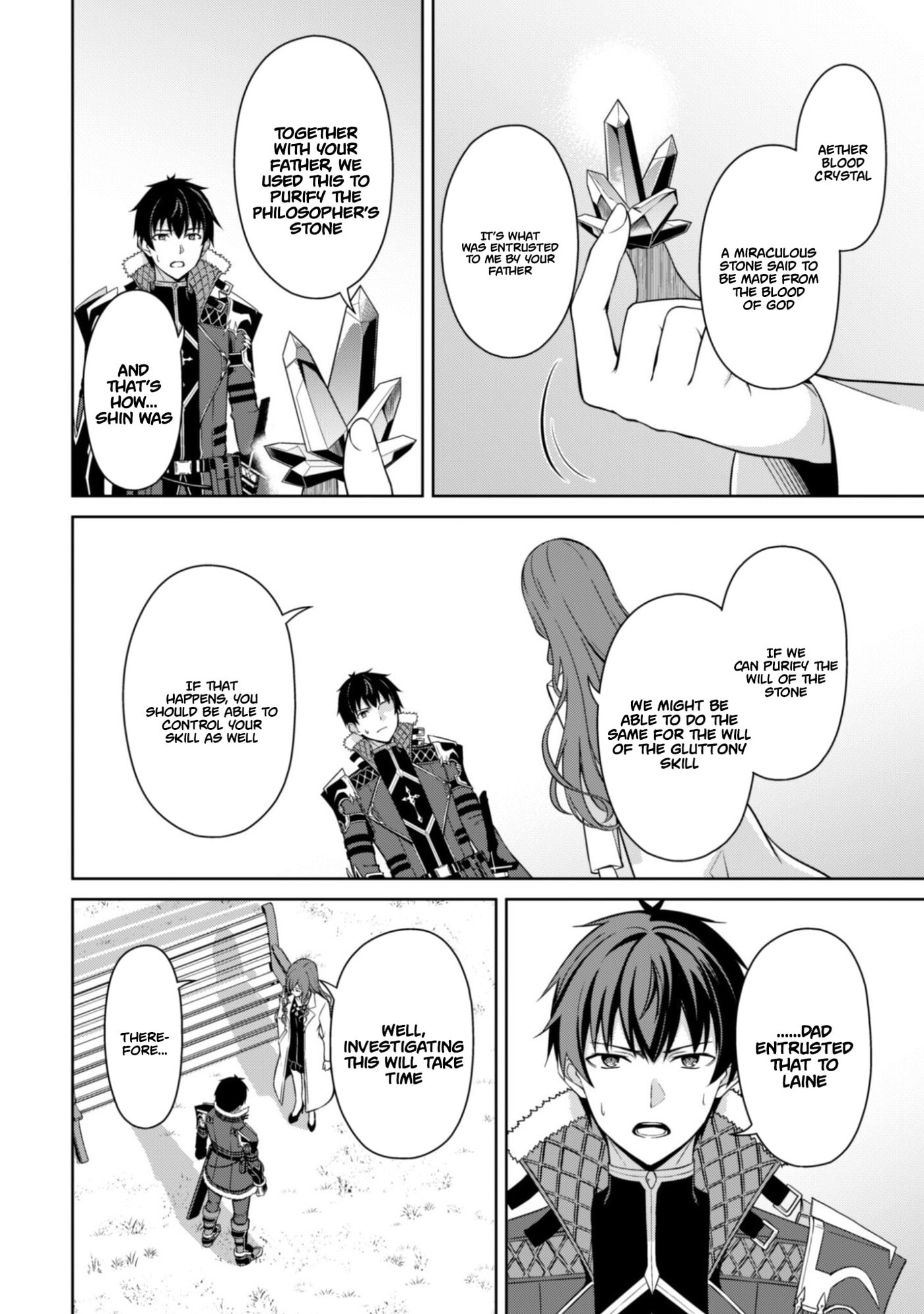 Boushoku no Berserk: Ore dake Level to Iu Gainen o Toppa Shite Saikyou Chapter 79 page 13 - 