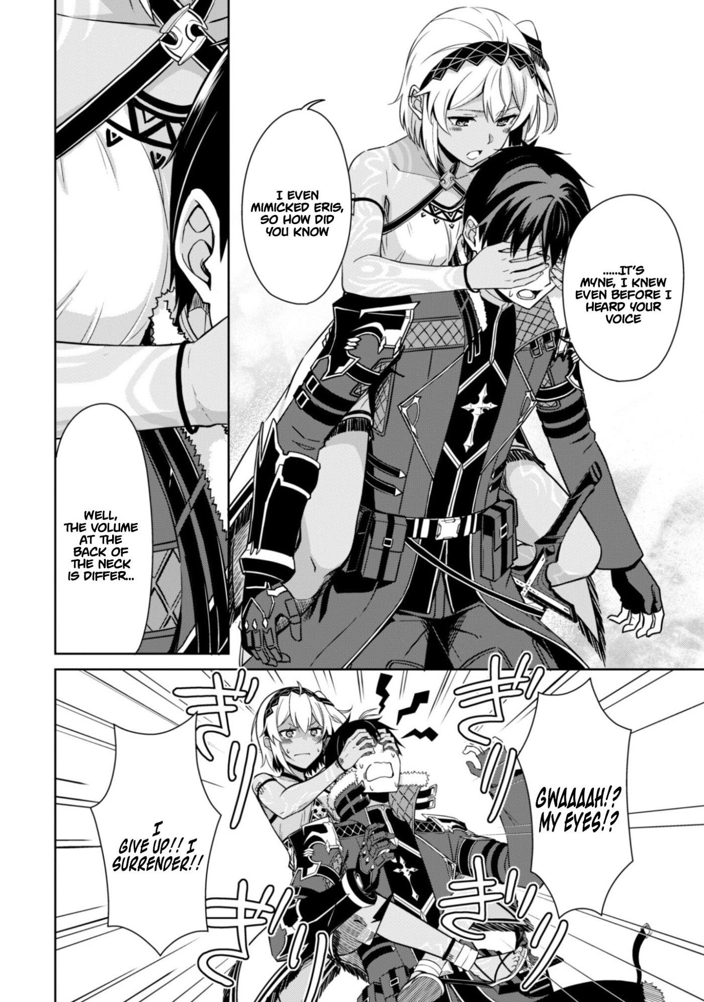 Boushoku no Berserk: Ore dake Level to Iu Gainen o Toppa Shite Saikyou Chapter 79 page 15 - 