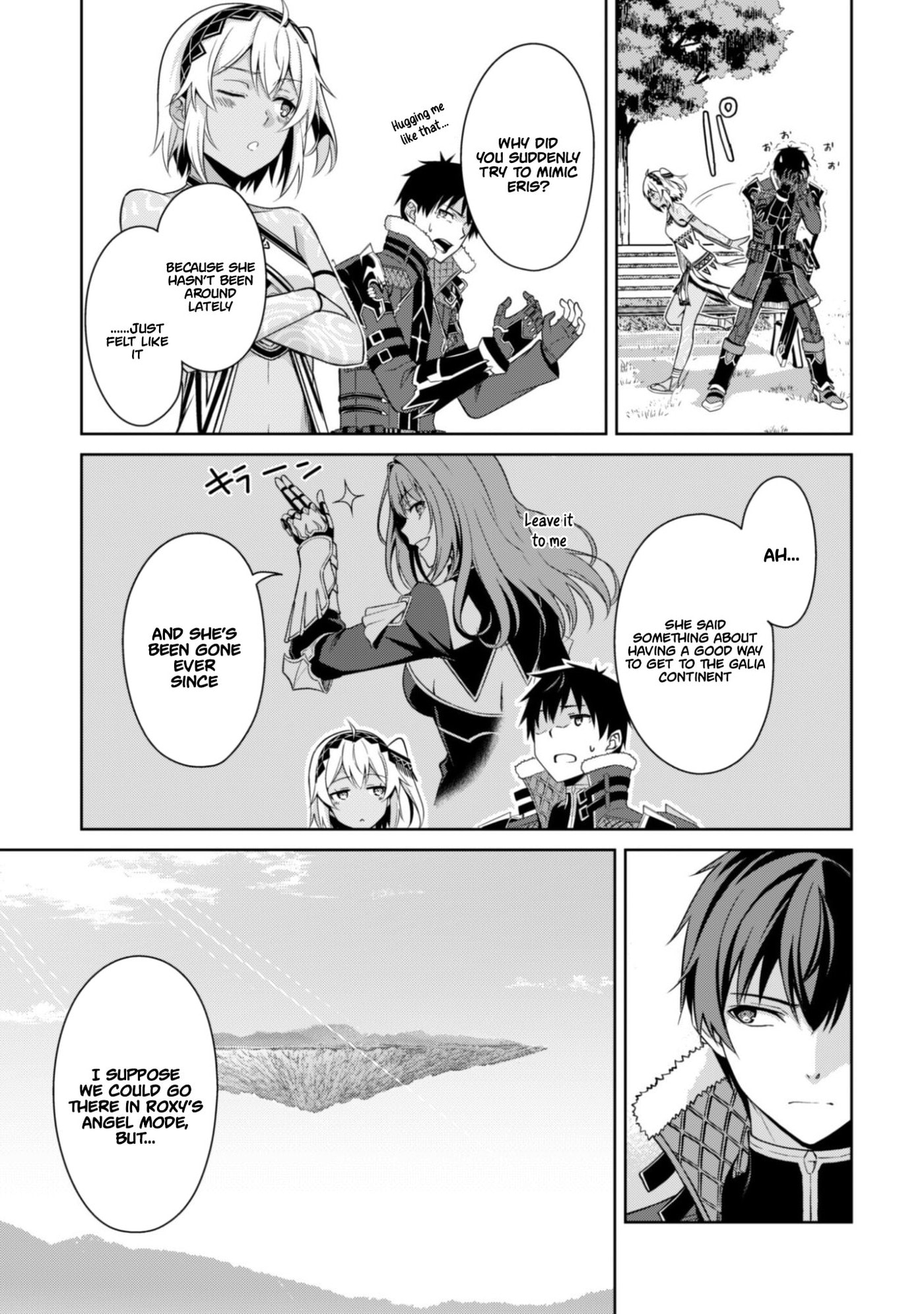 Boushoku no Berserk: Ore dake Level to Iu Gainen o Toppa Shite Saikyou Chapter 79 page 16 - 