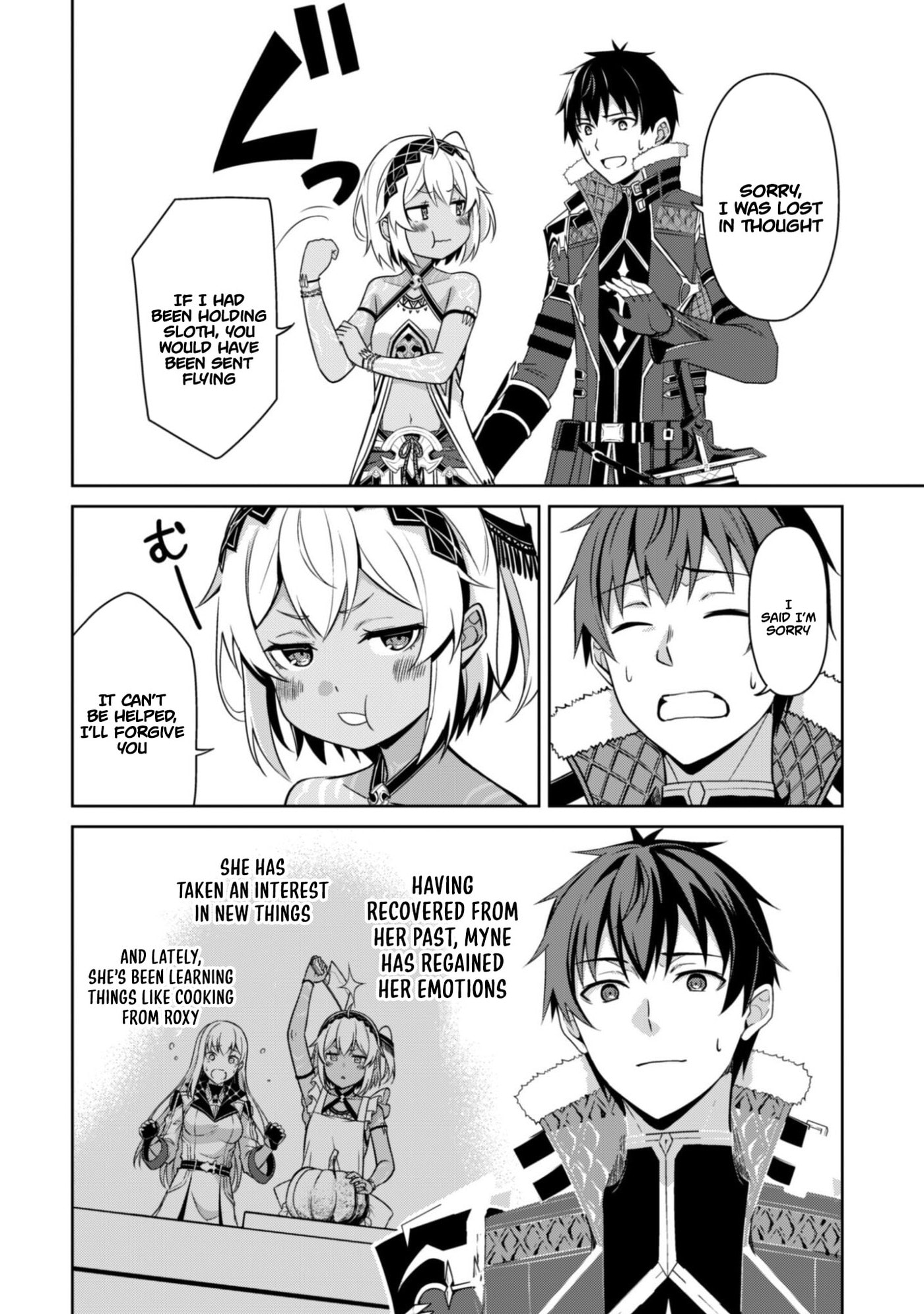 Boushoku no Berserk: Ore dake Level to Iu Gainen o Toppa Shite Saikyou Chapter 79 page 19 - 