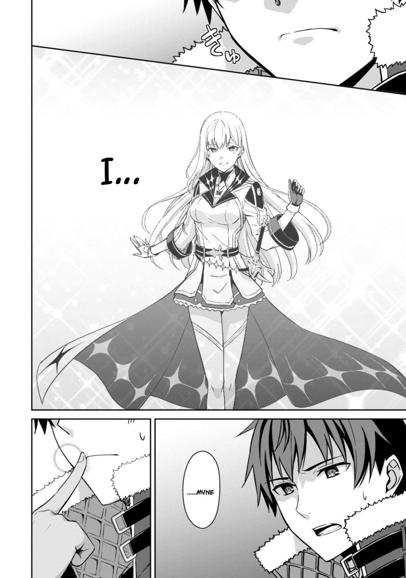 Boushoku no Berserk: Ore dake Level to Iu Gainen o Toppa Shite Saikyou Chapter 79 page 21 - 