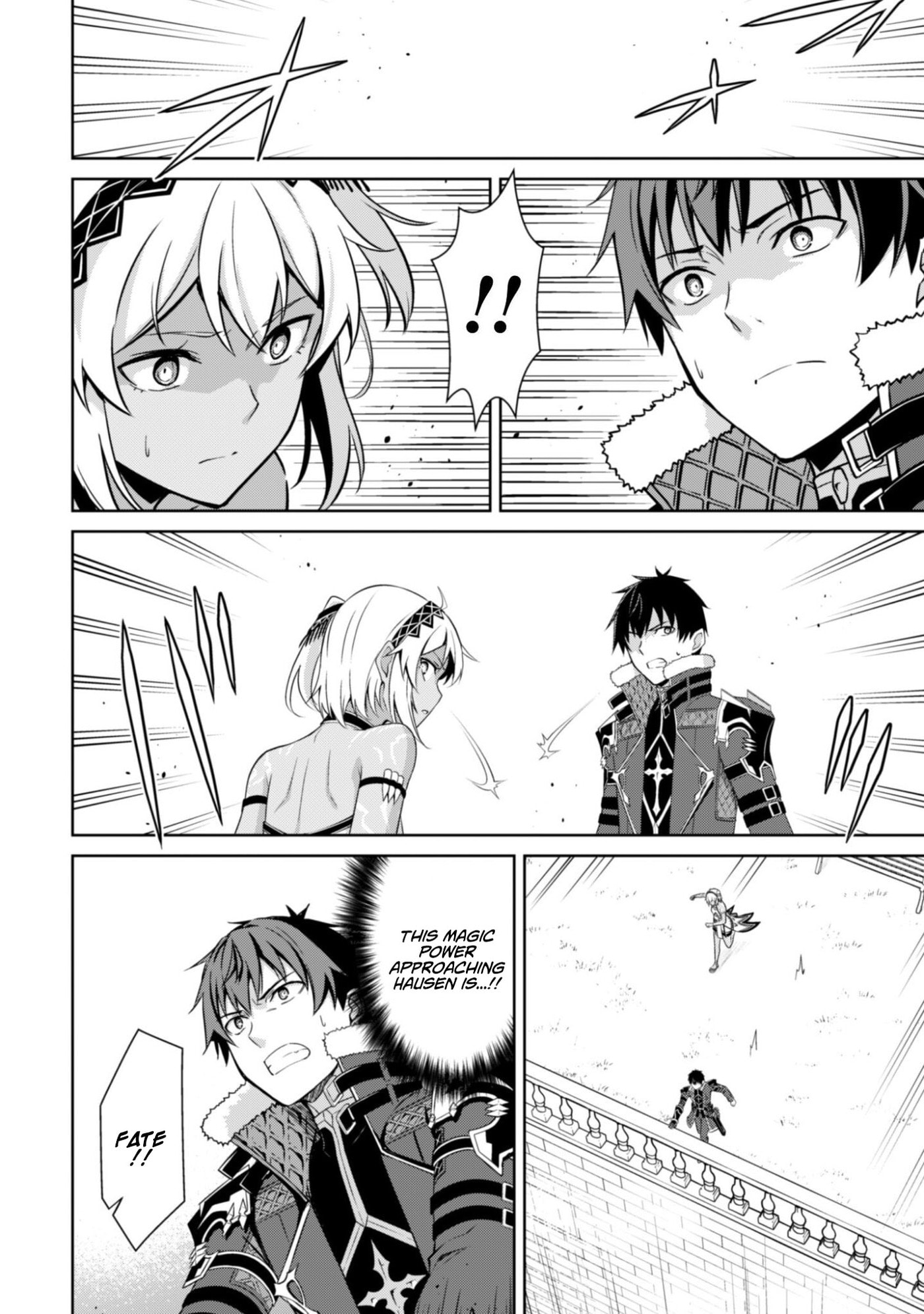 Boushoku no Berserk: Ore dake Level to Iu Gainen o Toppa Shite Saikyou Chapter 79 page 25 - 