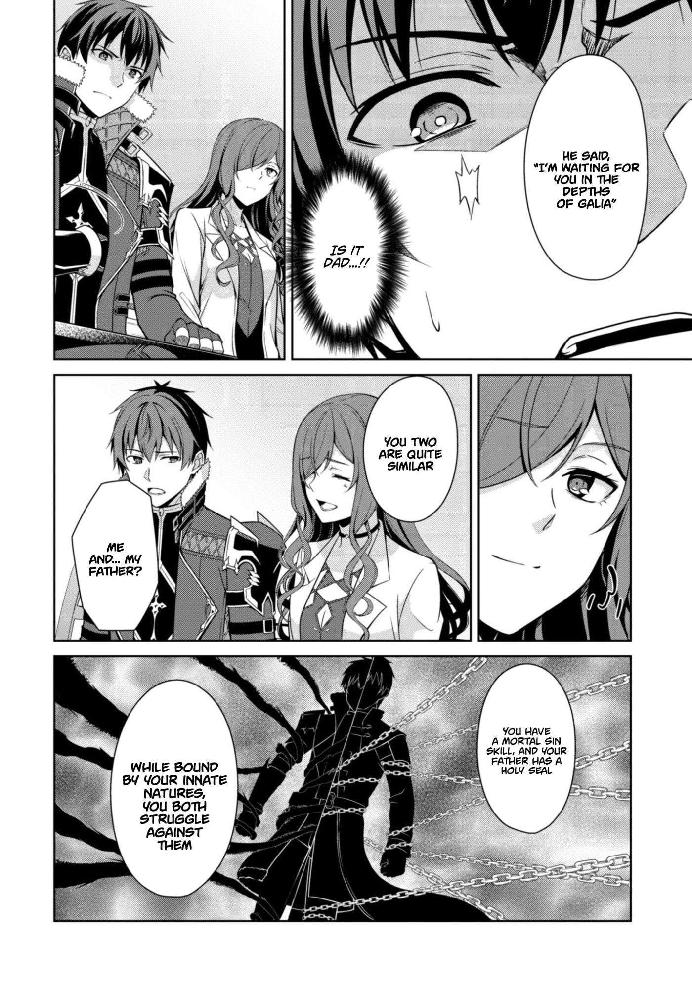 Boushoku no Berserk: Ore dake Level to Iu Gainen o Toppa Shite Saikyou Chapter 79 page 7 - 