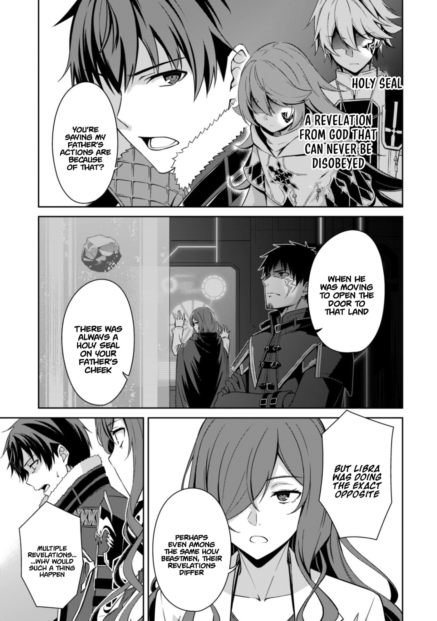 Boushoku no Berserk: Ore dake Level to Iu Gainen o Toppa Shite Saikyou Chapter 79 page 8 - 