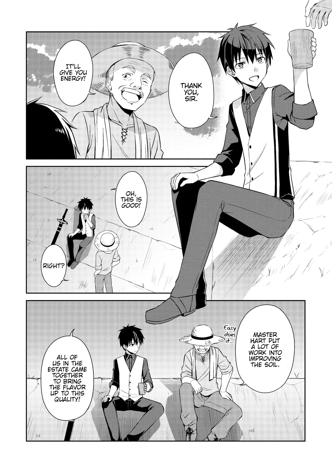 Boushoku no Berserk: Ore dake Level to Iu Gainen o Toppa Shite Saikyou Chapter 8 page 19 - 