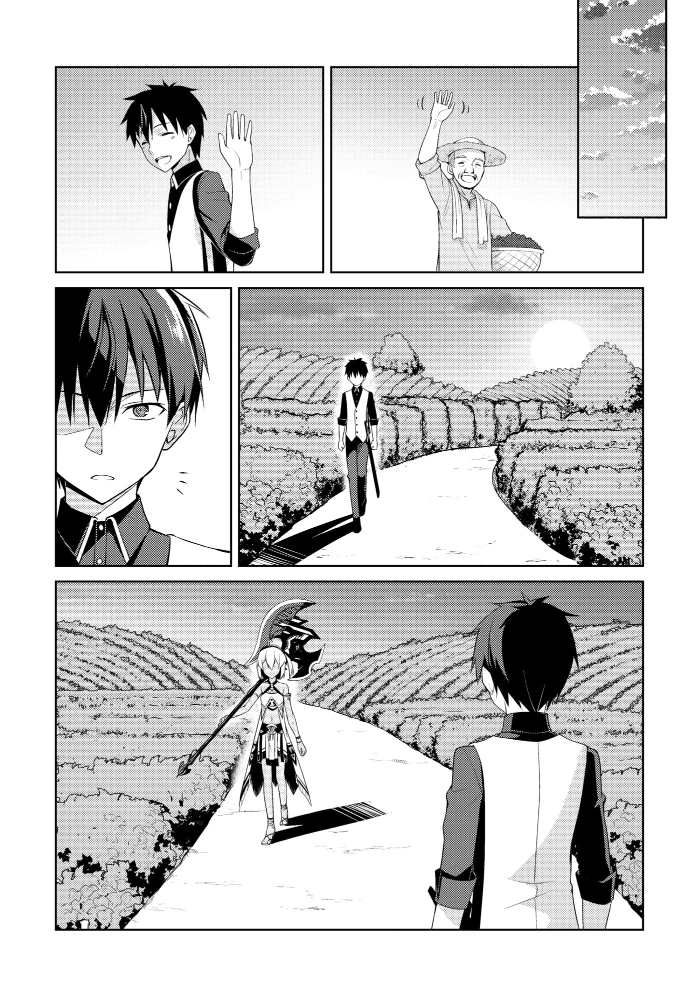 Boushoku no Berserk: Ore dake Level to Iu Gainen o Toppa Shite Saikyou Chapter 8 page 22 - 