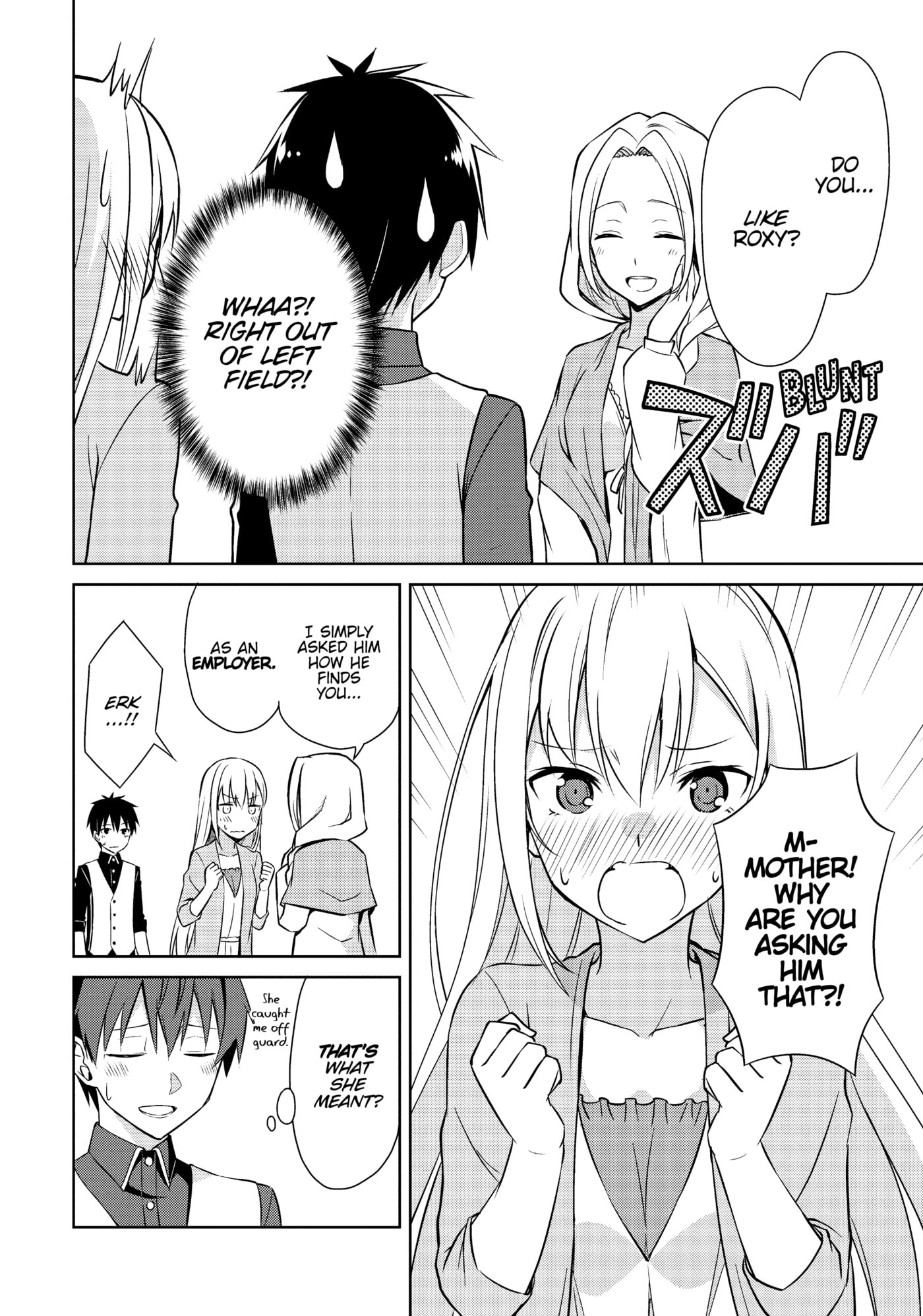 Boushoku no Berserk: Ore dake Level to Iu Gainen o Toppa Shite Saikyou Chapter 8 page 10 - 