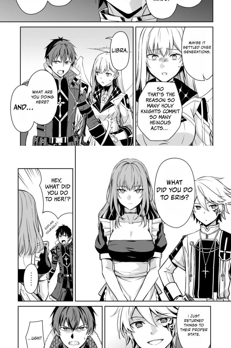 Boushoku no Berserk: Ore dake Level to Iu Gainen o Toppa Shite Saikyou Chapter 80 page 11 - 