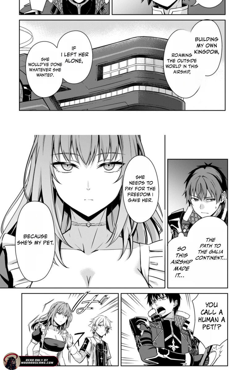 Boushoku no Berserk: Ore dake Level to Iu Gainen o Toppa Shite Saikyou Chapter 80 page 12 - 
