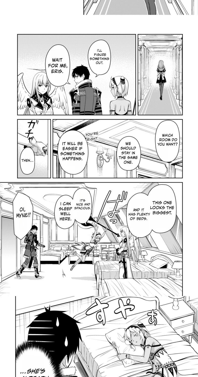 Boushoku no Berserk: Ore dake Level to Iu Gainen o Toppa Shite Saikyou Chapter 80 page 17 - 