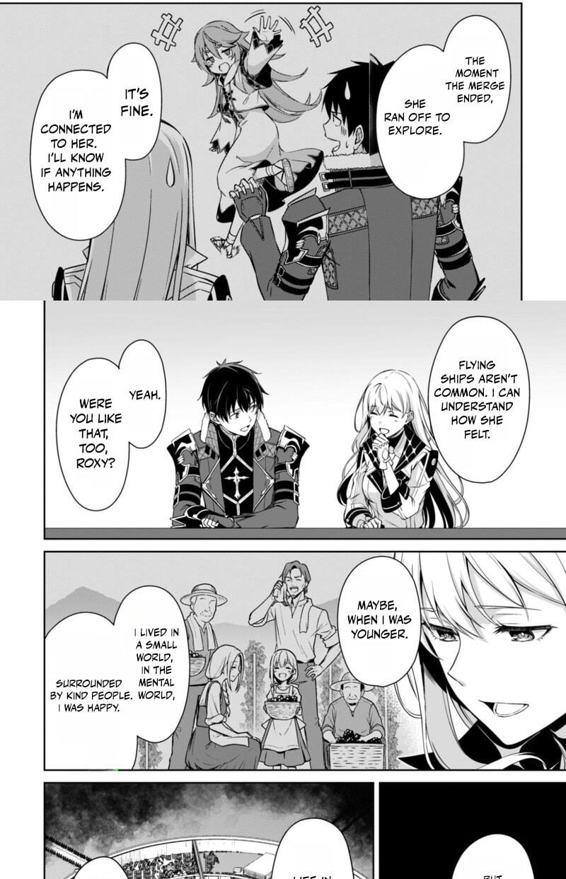 Boushoku no Berserk: Ore dake Level to Iu Gainen o Toppa Shite Saikyou Chapter 80 page 19 - 