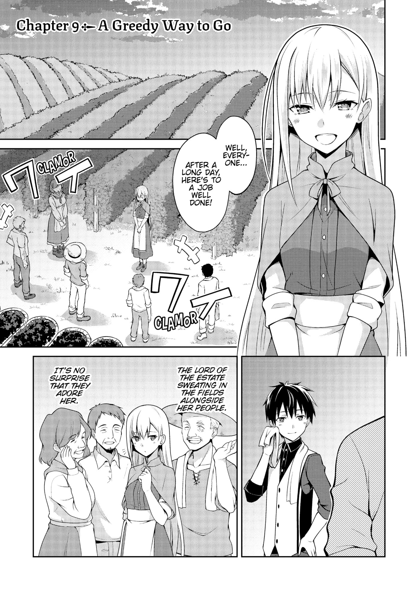 Boushoku no Berserk: Ore dake Level to Iu Gainen o Toppa Shite Saikyou Chapter 9 page 1 - 