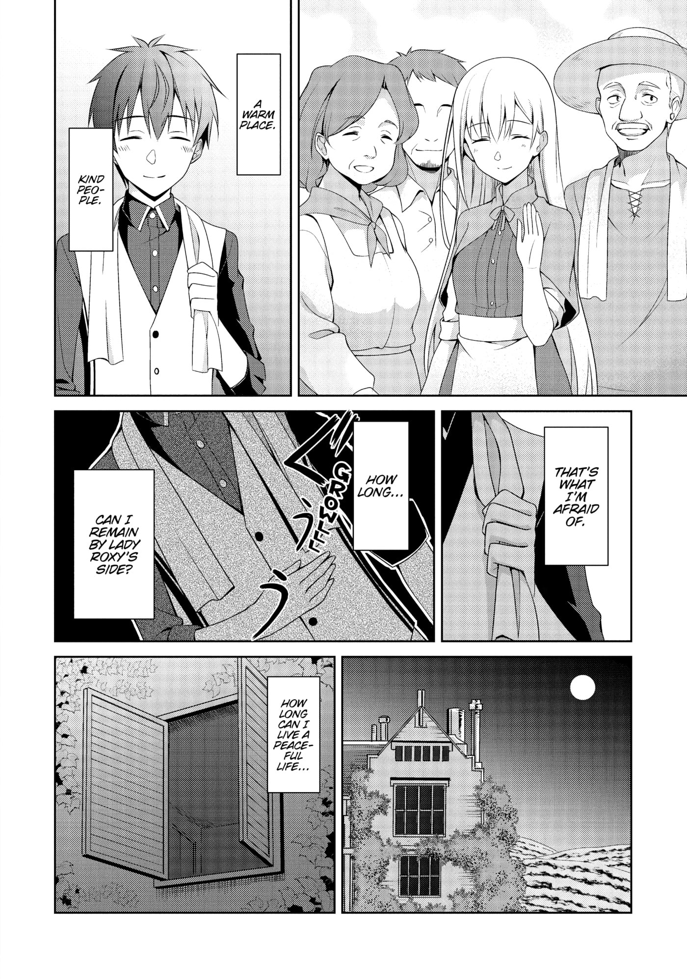 Boushoku no Berserk: Ore dake Level to Iu Gainen o Toppa Shite Saikyou Chapter 9 page 2 - 