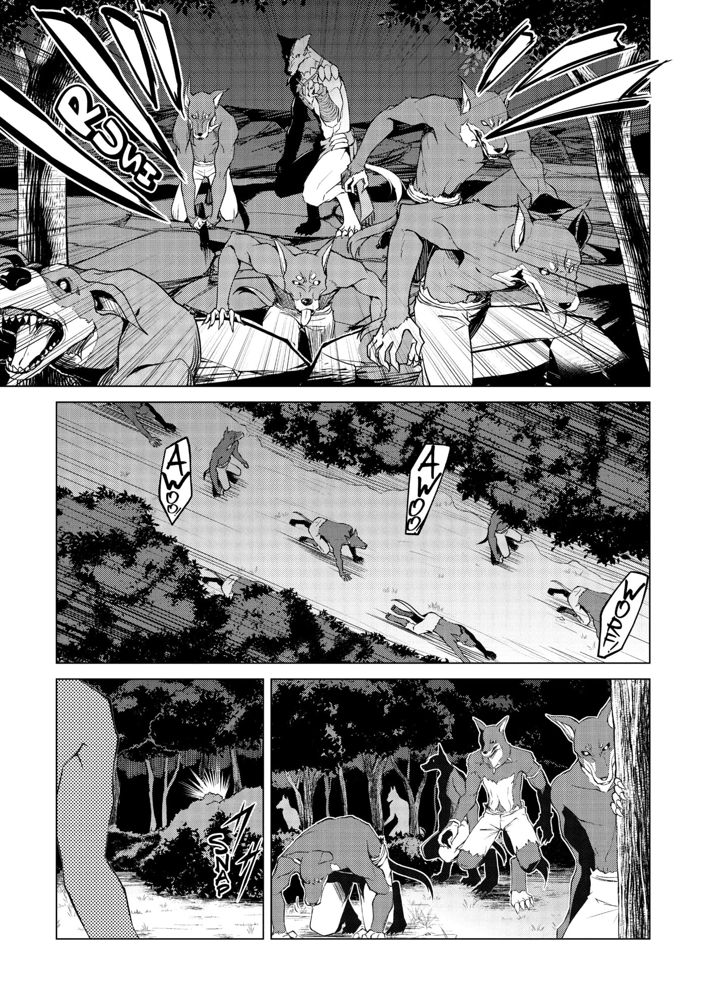 Boushoku no Berserk: Ore dake Level to Iu Gainen o Toppa Shite Saikyou Chapter 9 page 13 - 