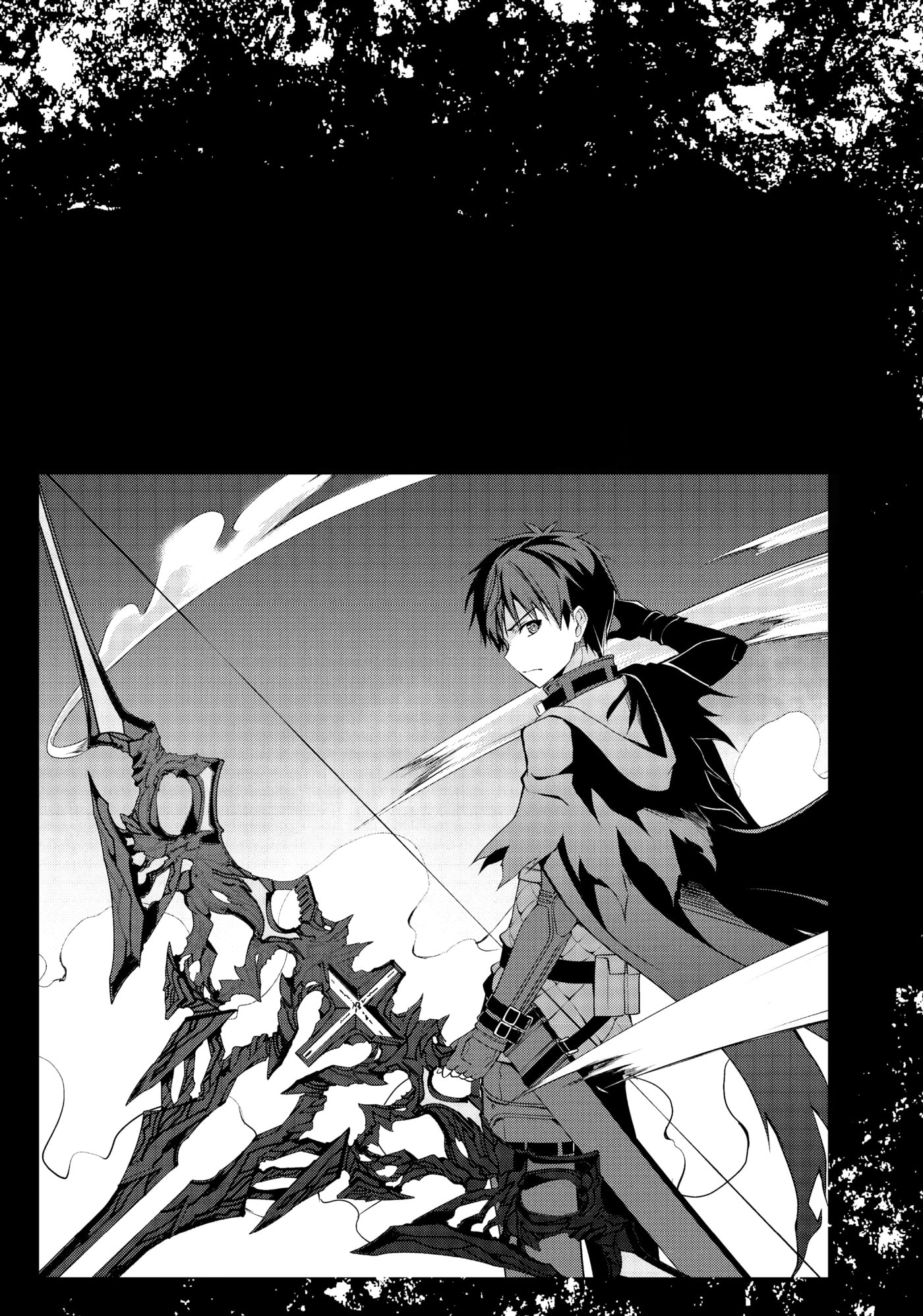 Boushoku no Berserk: Ore dake Level to Iu Gainen o Toppa Shite Saikyou Chapter 9 page 30 - 