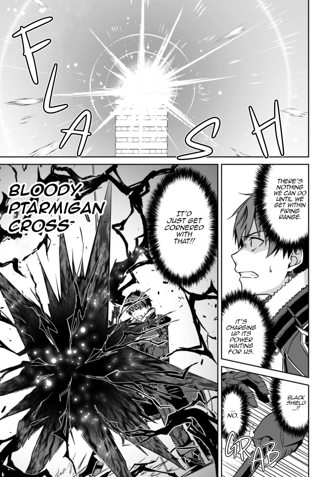 Boushoku no Berserk: Ore dake Level to Iu Gainen o Toppa Suru THE COMIC Chapter 82 page 16 - 