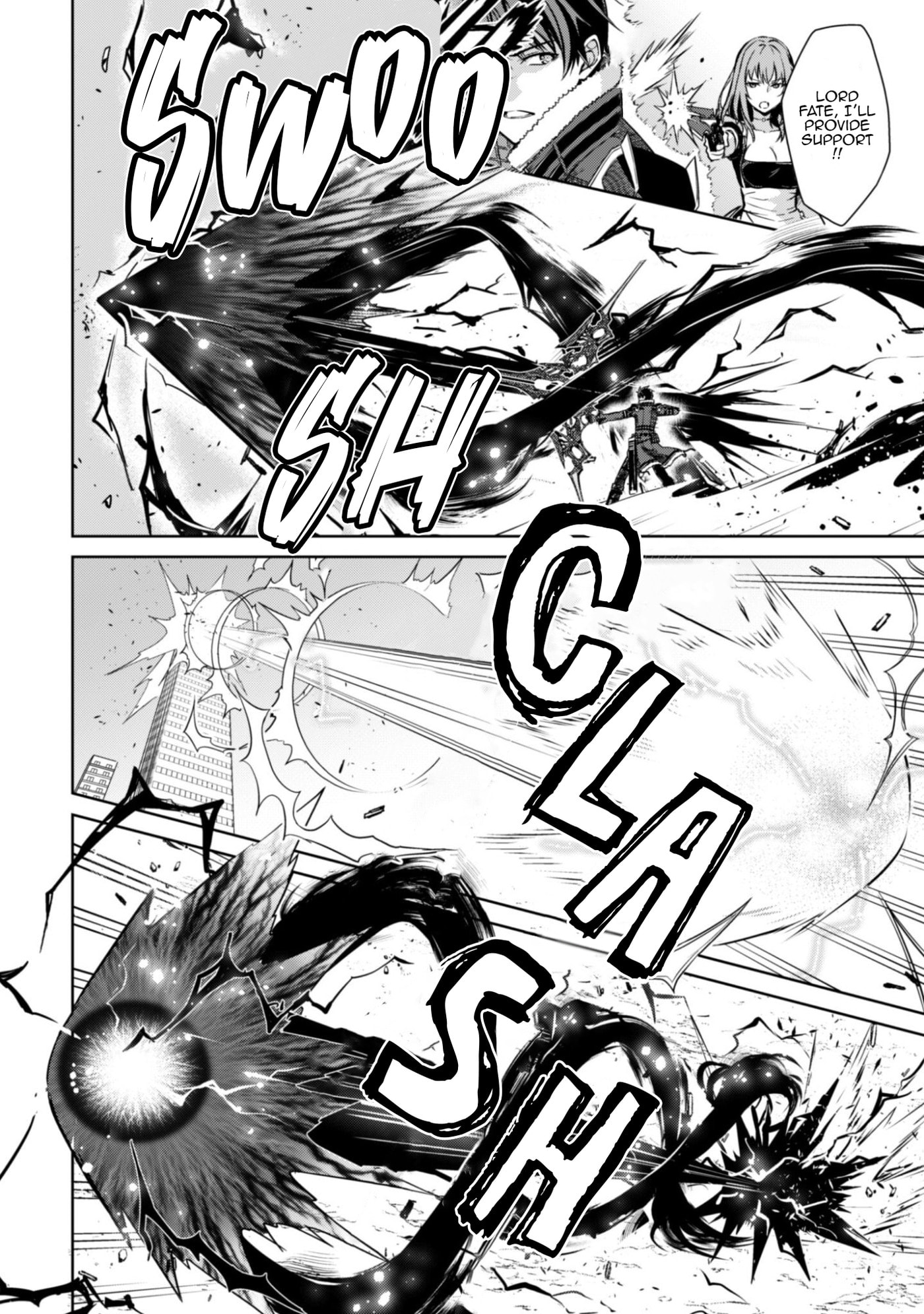 Boushoku no Berserk: Ore dake Level to Iu Gainen o Toppa Suru THE COMIC Chapter 82 page 17 - 